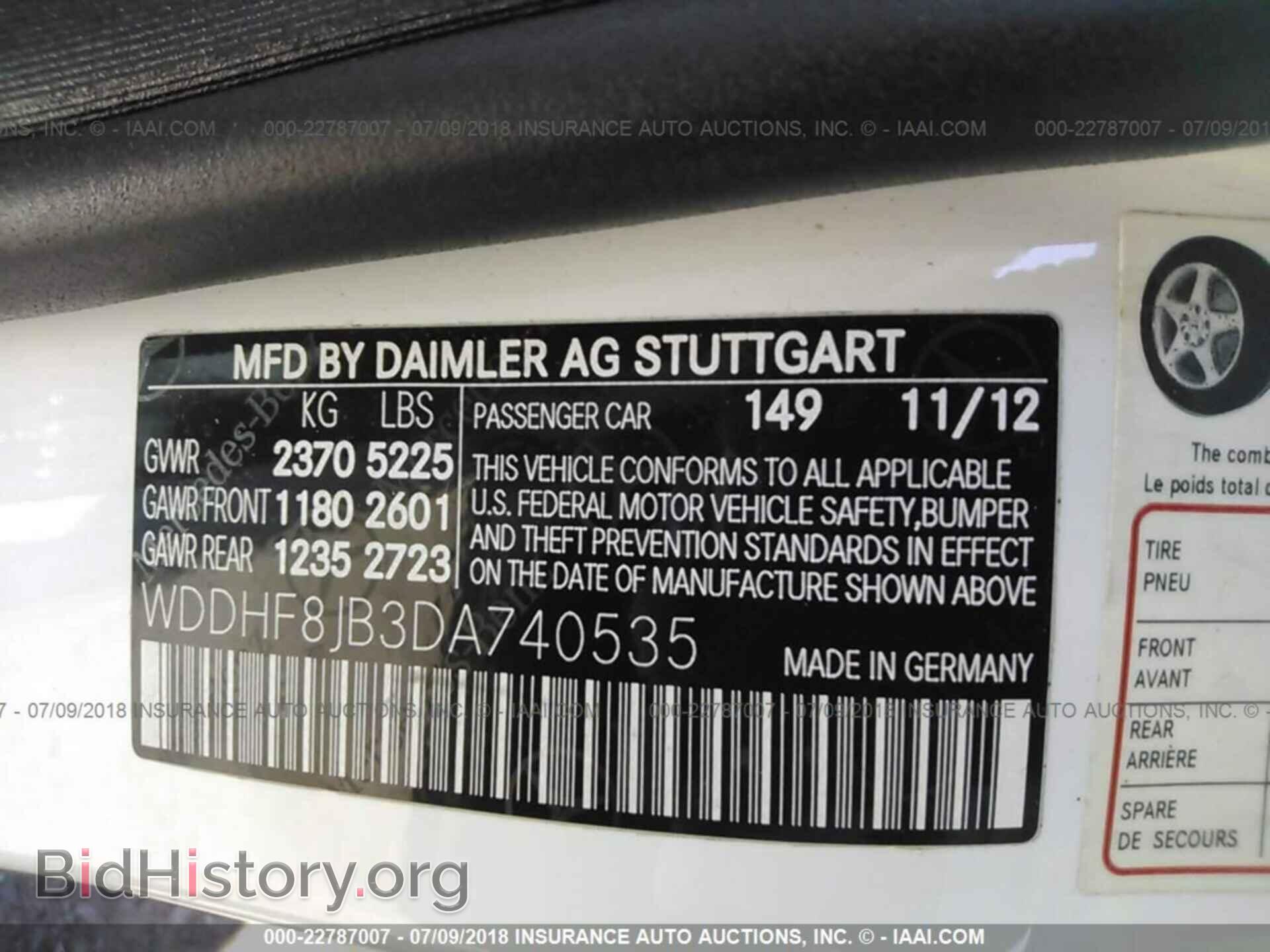 2013 Mercedes-benz E - VIN: WDDHF8JB3DA740535 - Photo 9