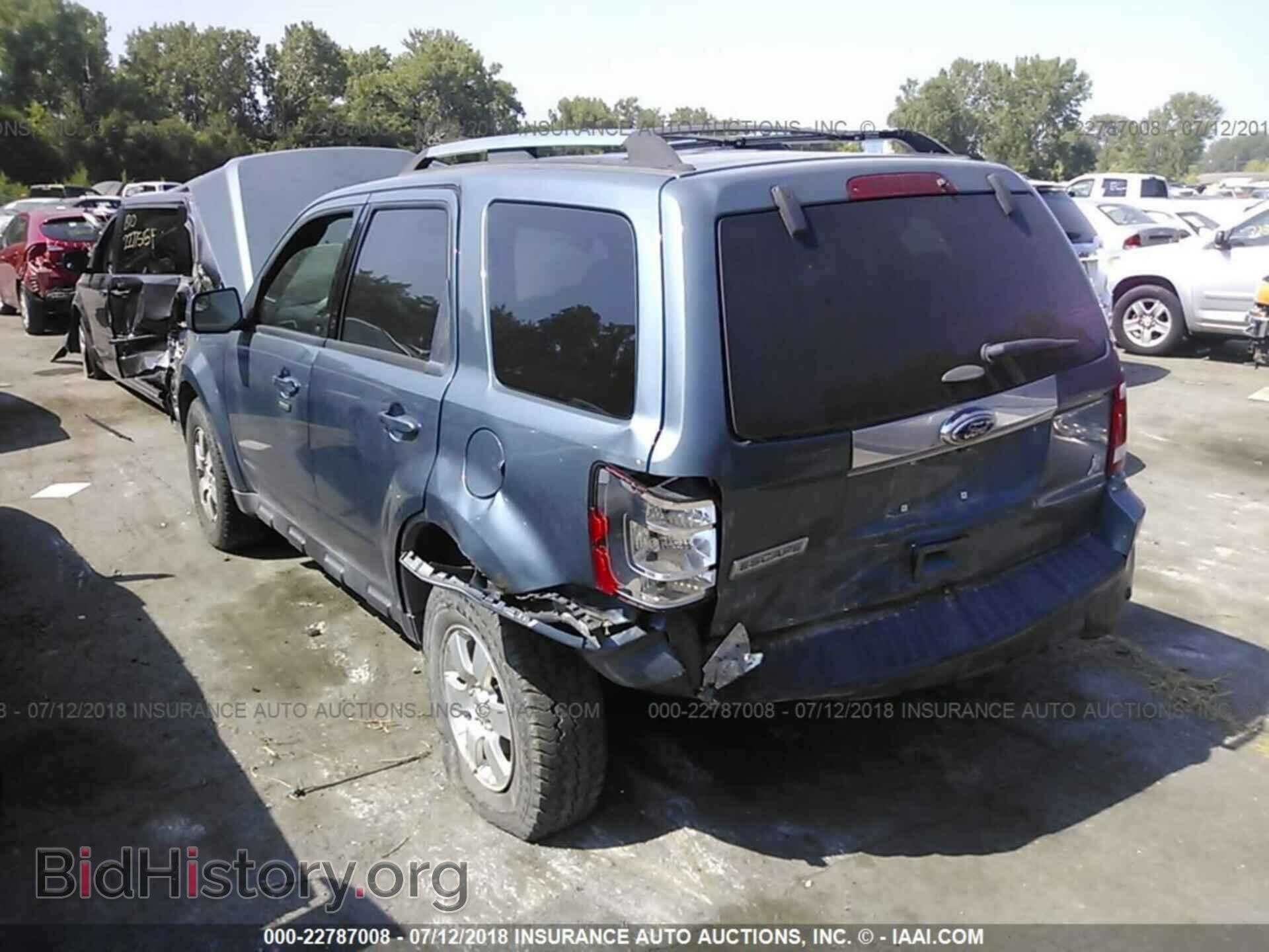 2012 Ford Escape - VIN: 1FMCU9EG3CKA75677 - Photo 3