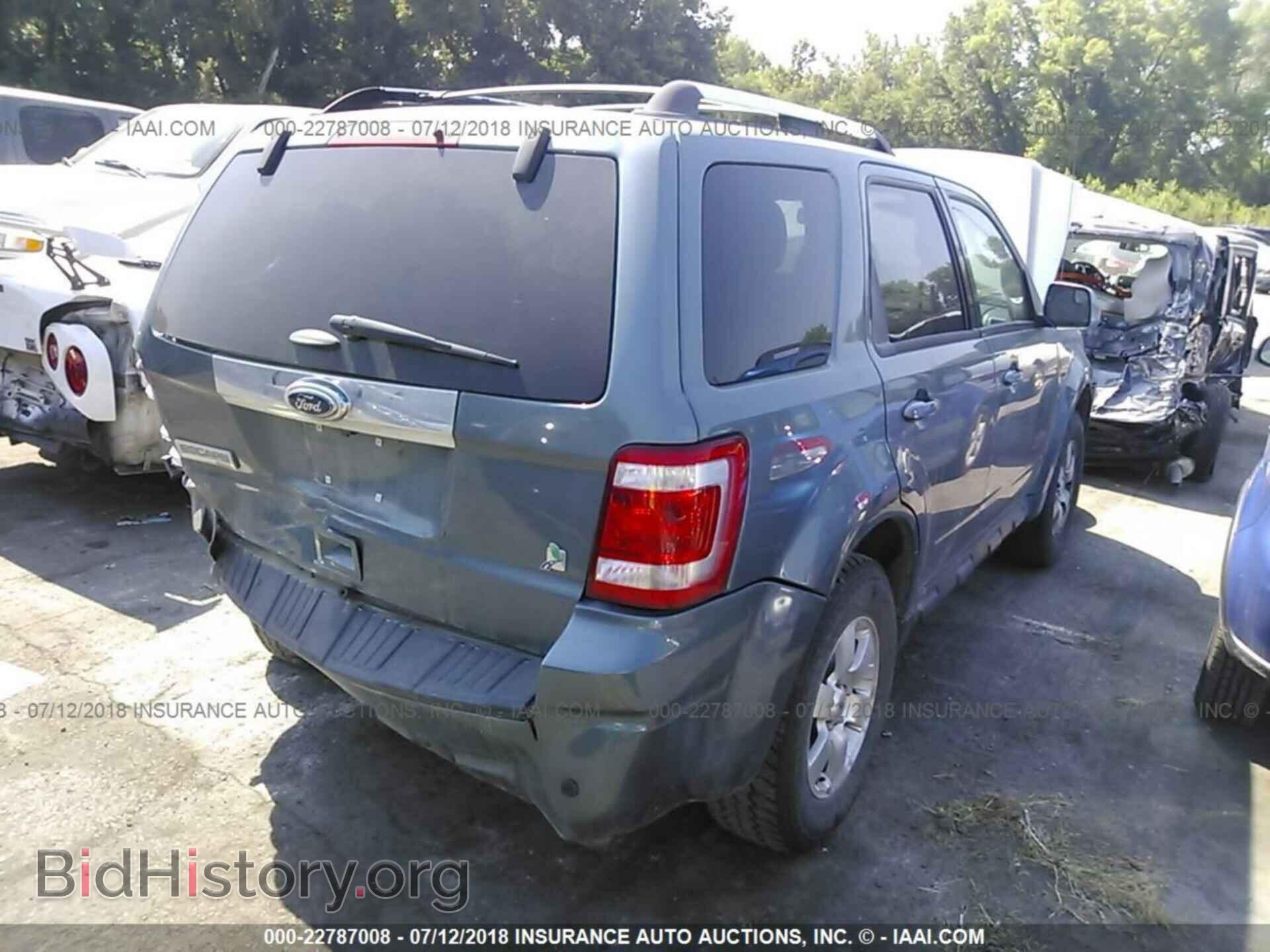 2012 Ford Escape - VIN: 1FMCU9EG3CKA75677 - Photo 4