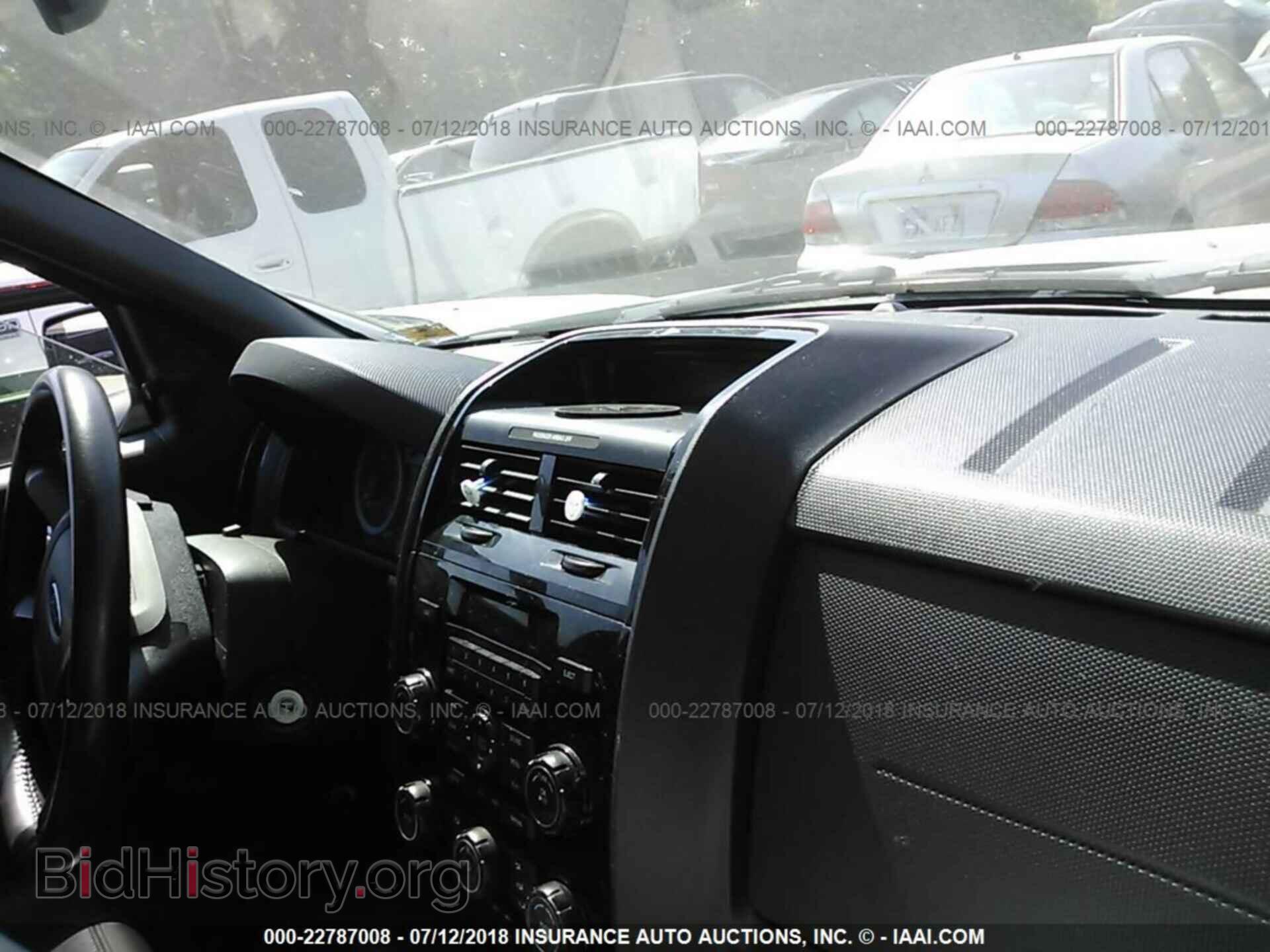 2012 Ford Escape - VIN: 1FMCU9EG3CKA75677 - Photo 5