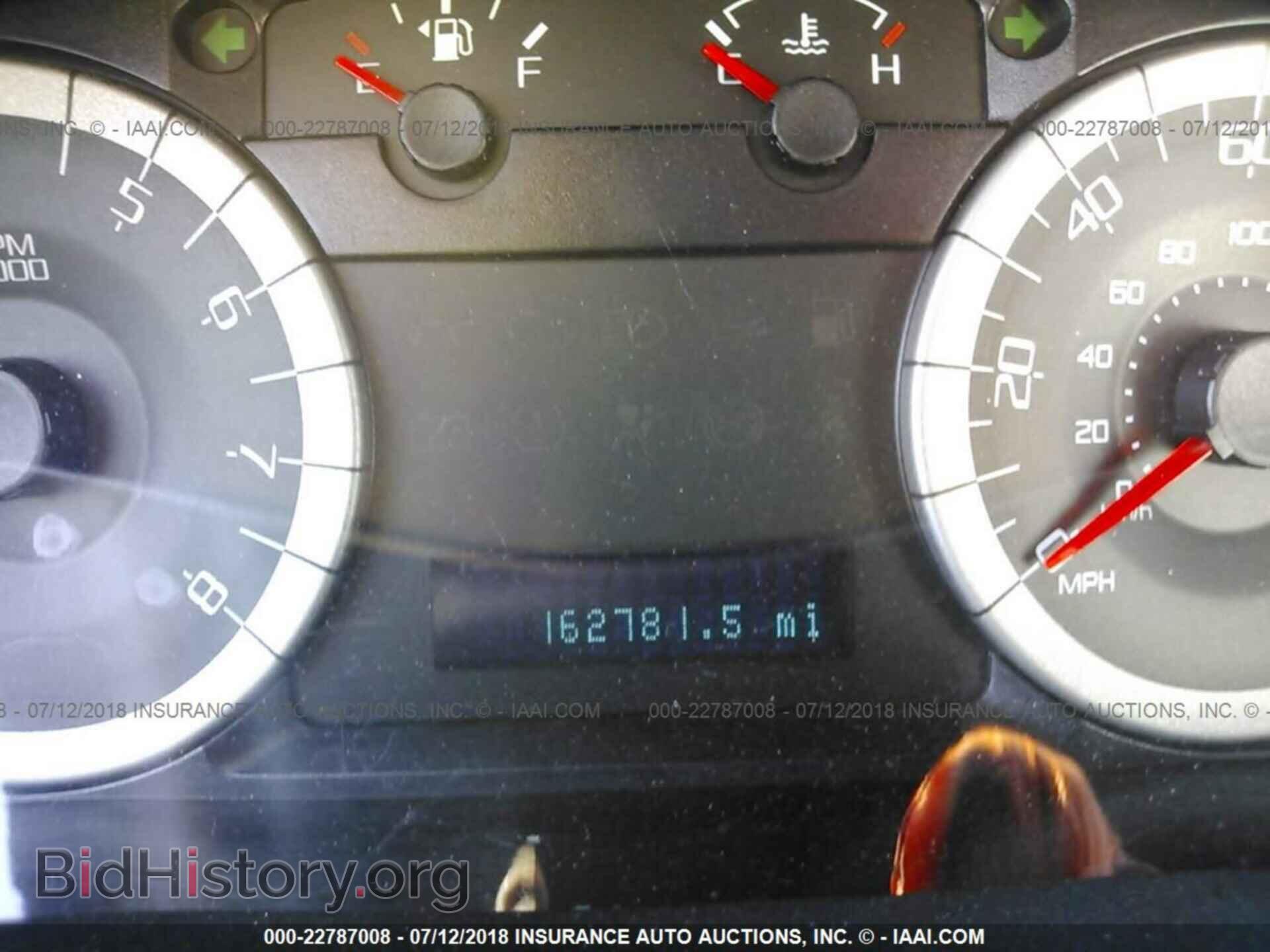 2012 Ford Escape - VIN: 1FMCU9EG3CKA75677 - Photo 7