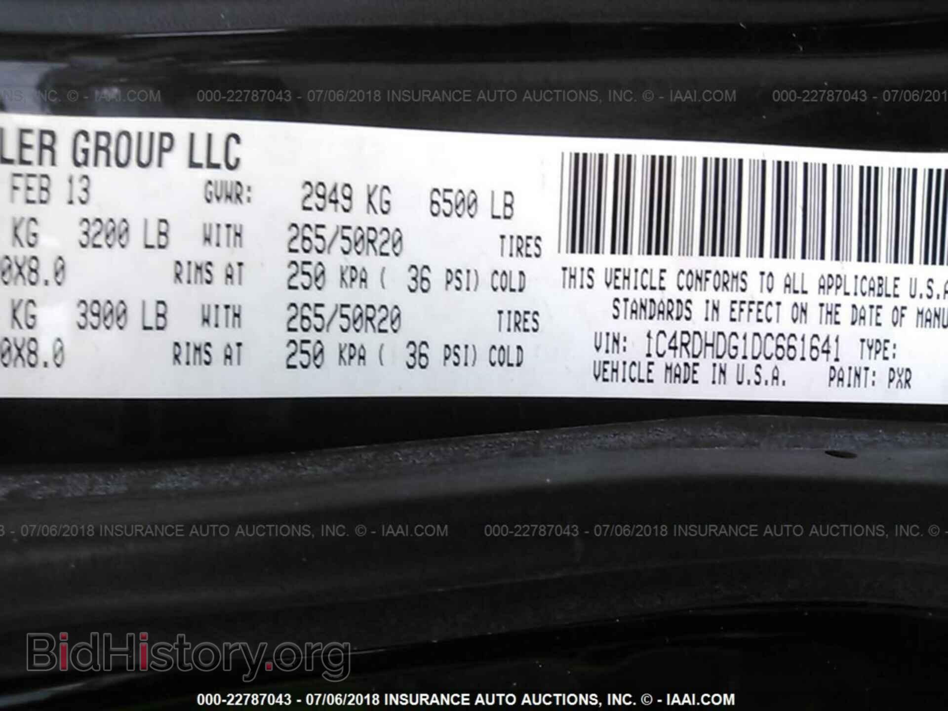 2013 Dodge Durango - VIN: 1C4RDHDG1DC661641 - Фото 9