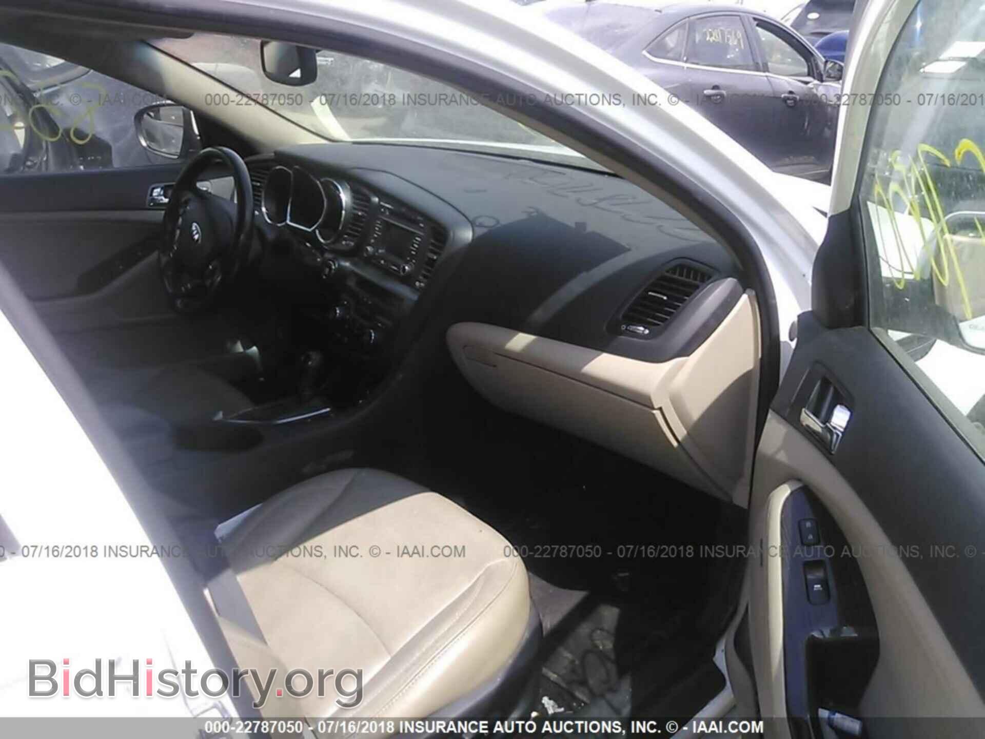 2013 Kia Optima - VIN: 5XXGN4A77DG218220 - Photo 5