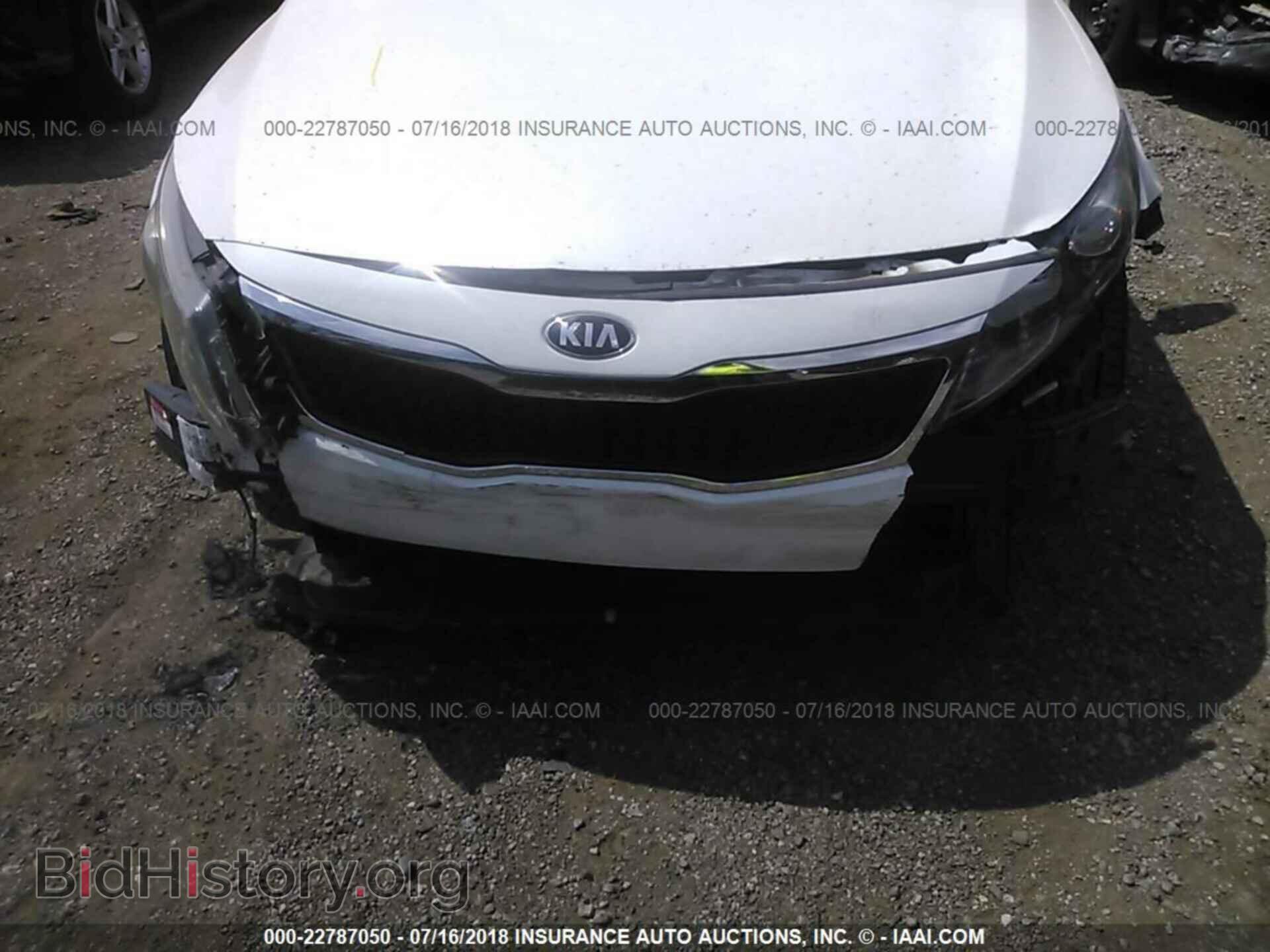 2013 Kia Optima - VIN: 5XXGN4A77DG218220 - Photo 6