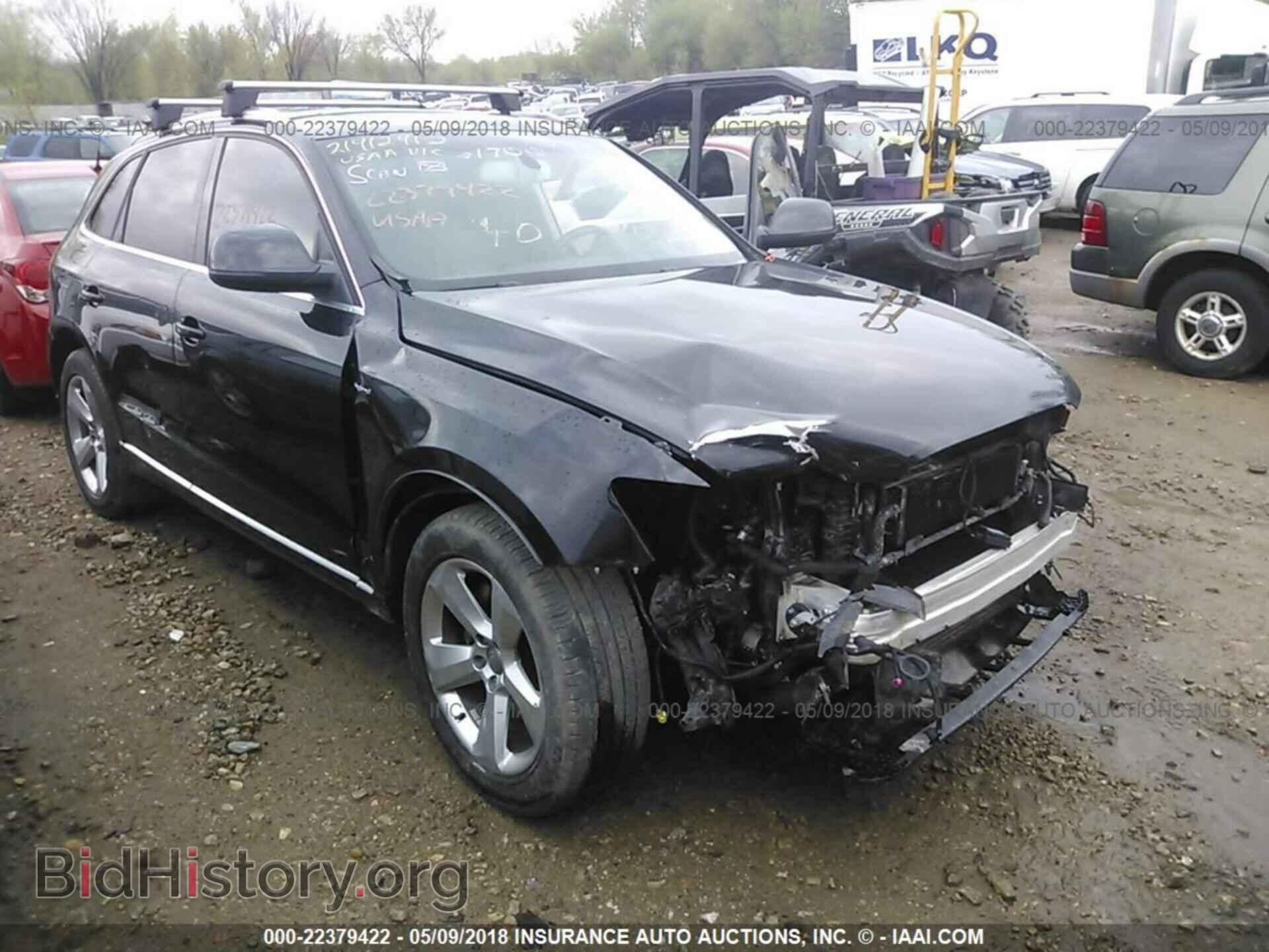 Photo WA1C8AFP5EA106861 - AUDI Q5 2014