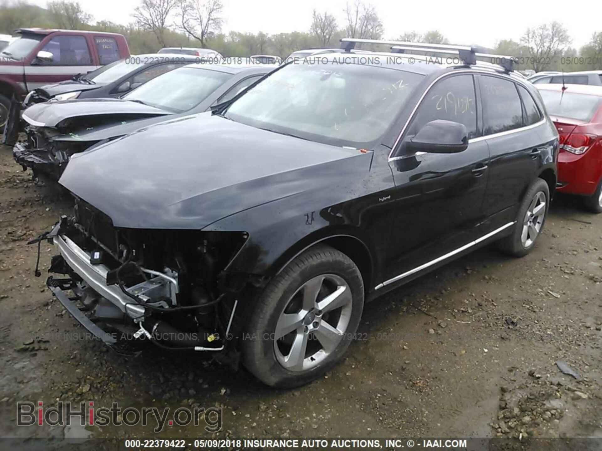 2014 AUDI Q5 - VIN: WA1C8AFP5EA106861 - Photo 2