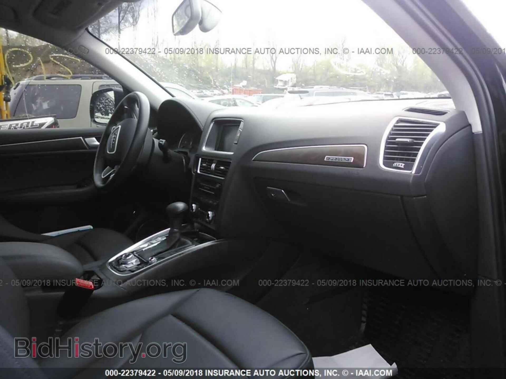 2014 AUDI Q5 - VIN: WA1C8AFP5EA106861 - Photo 5