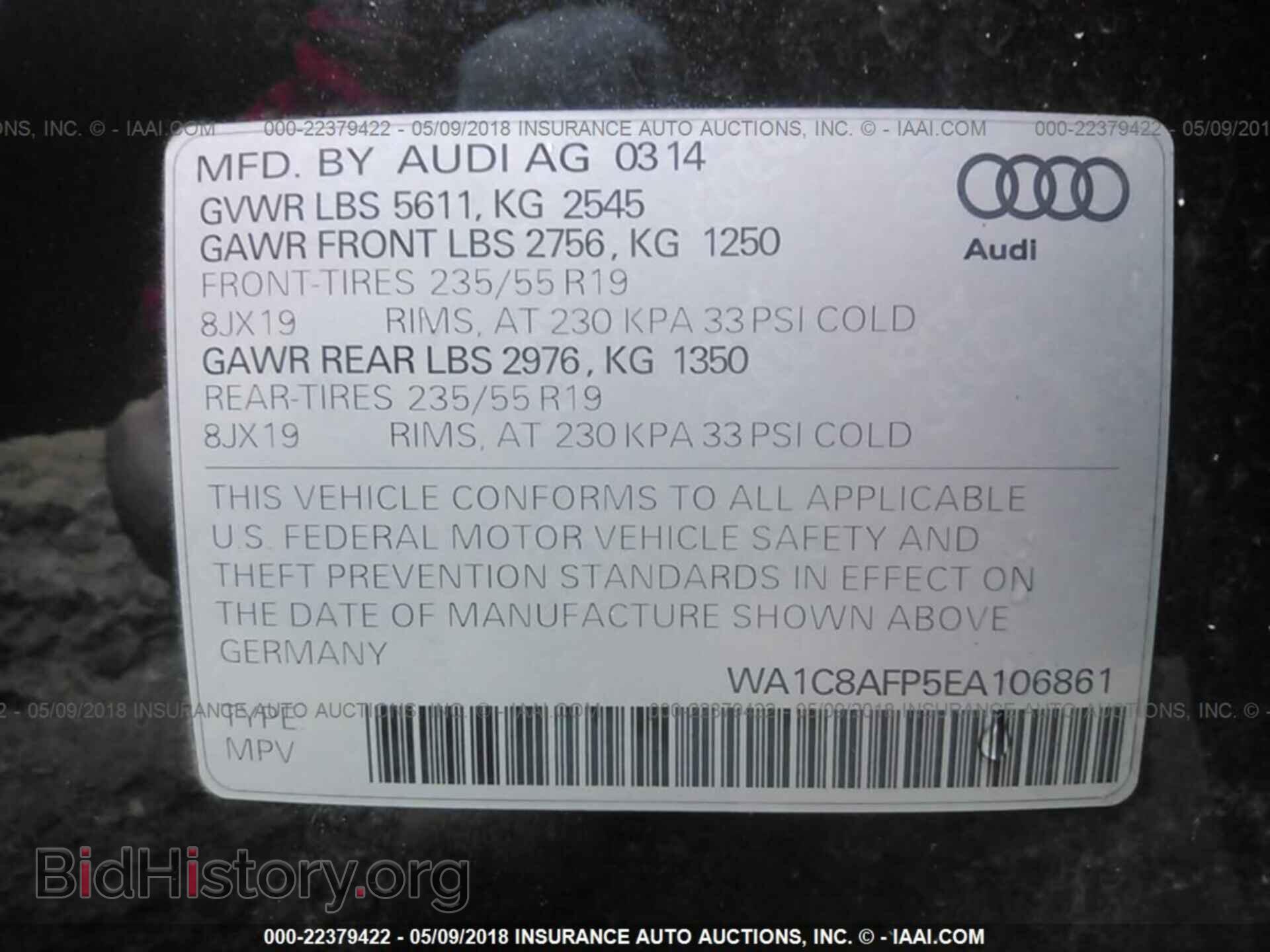 2014 AUDI Q5 - VIN: WA1C8AFP5EA106861 - Photo 9