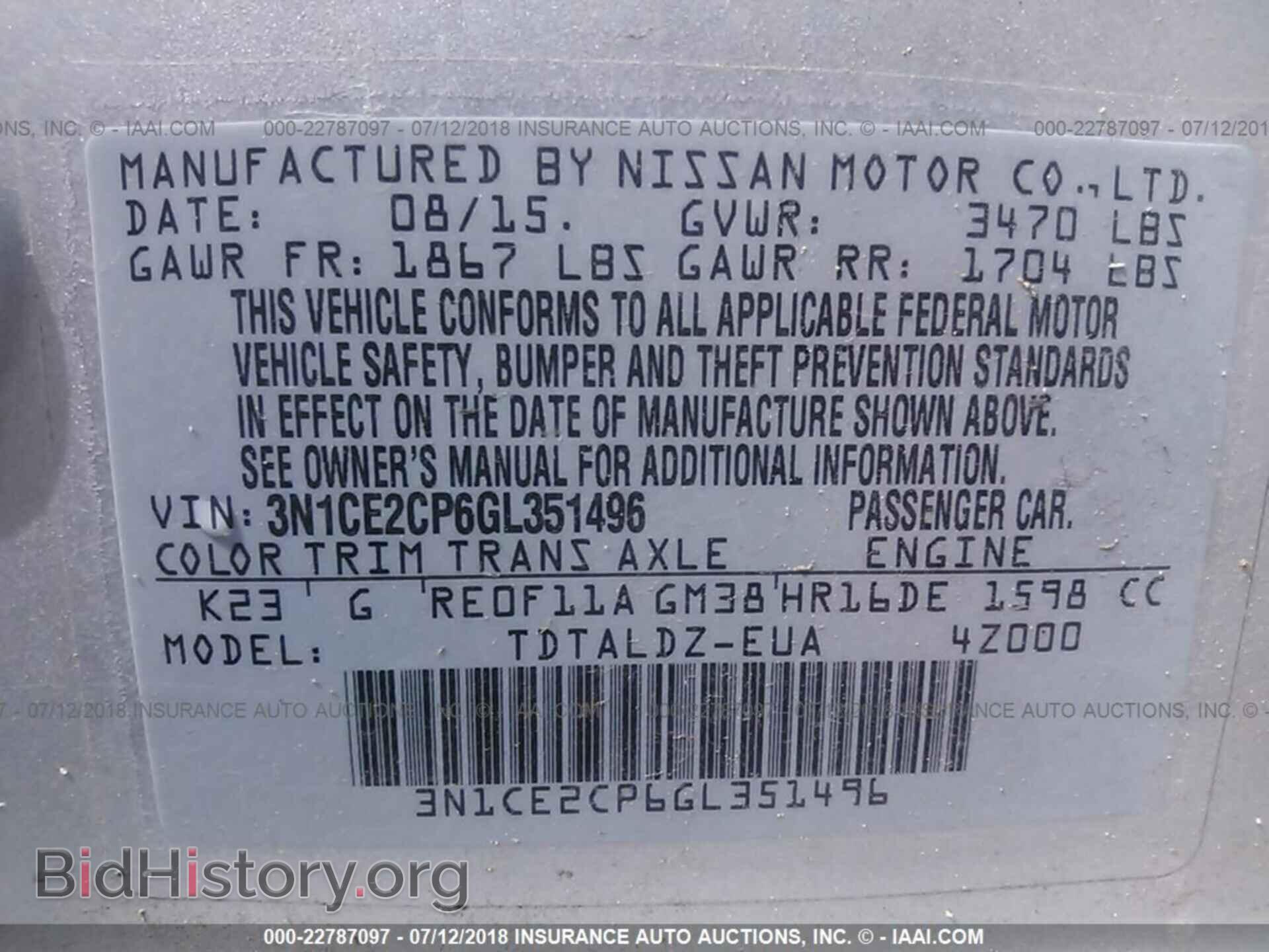 2016 NISSAN VERSA NOTE - VIN: 3N1CE2CP6GL351496 - Фото 9
