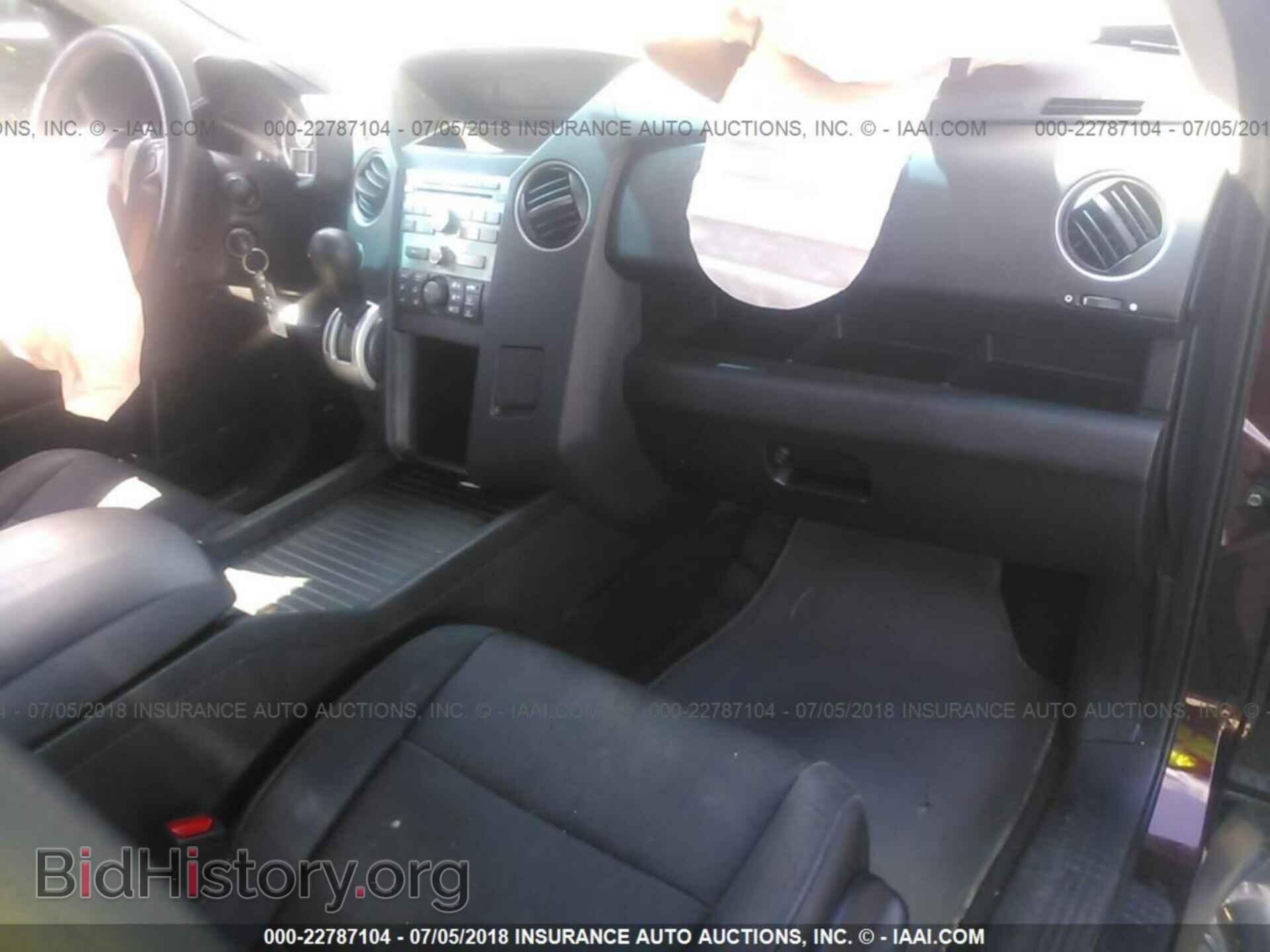 2011 Honda Pilot - VIN: 5FNYF4H22BB053768 - Фото 5