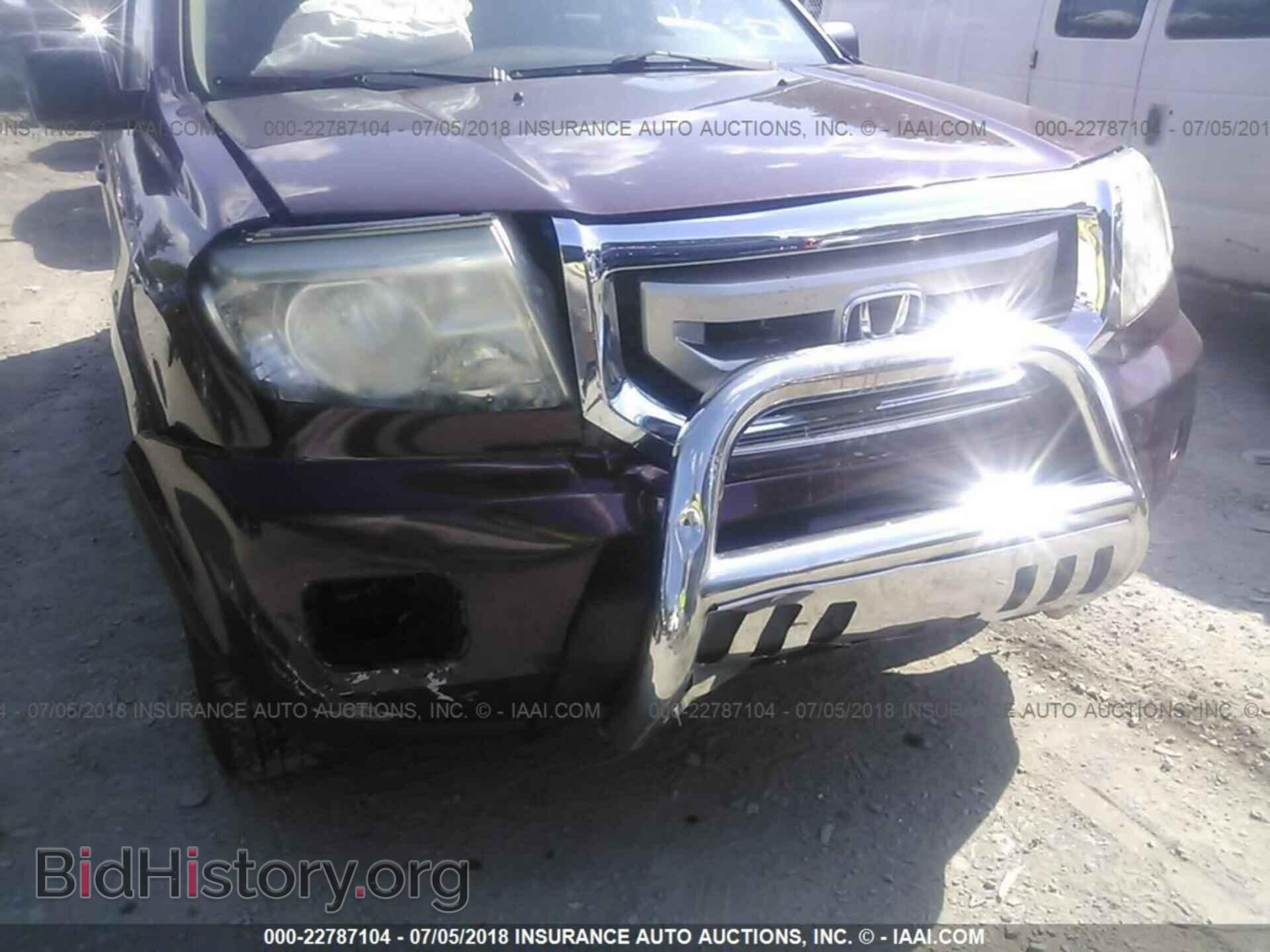 2011 Honda Pilot - VIN: 5FNYF4H22BB053768 - Фото 6