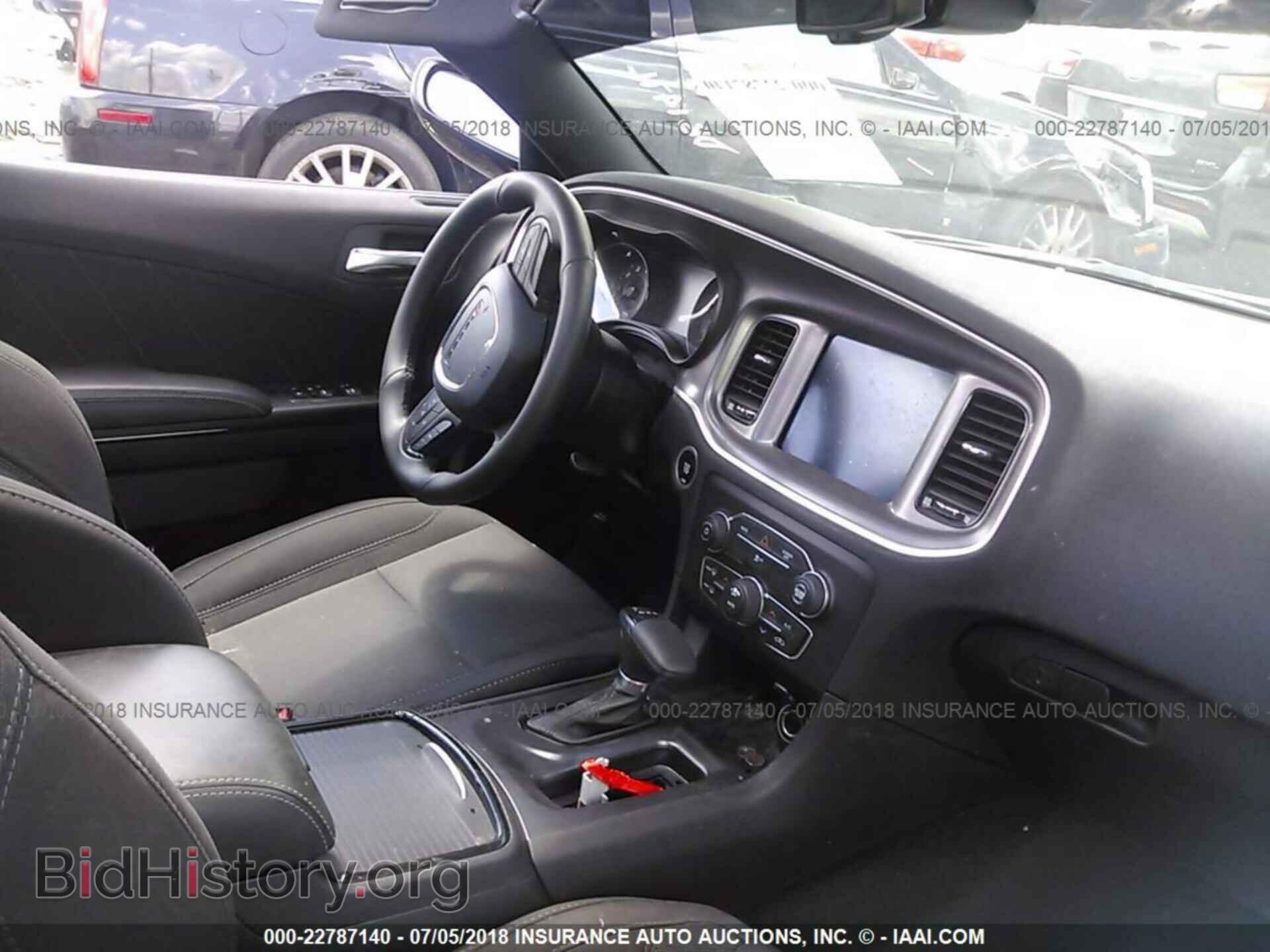 2017 Dodge Charger - VIN: 2C3CDXHG3HH623393 - Photo 5