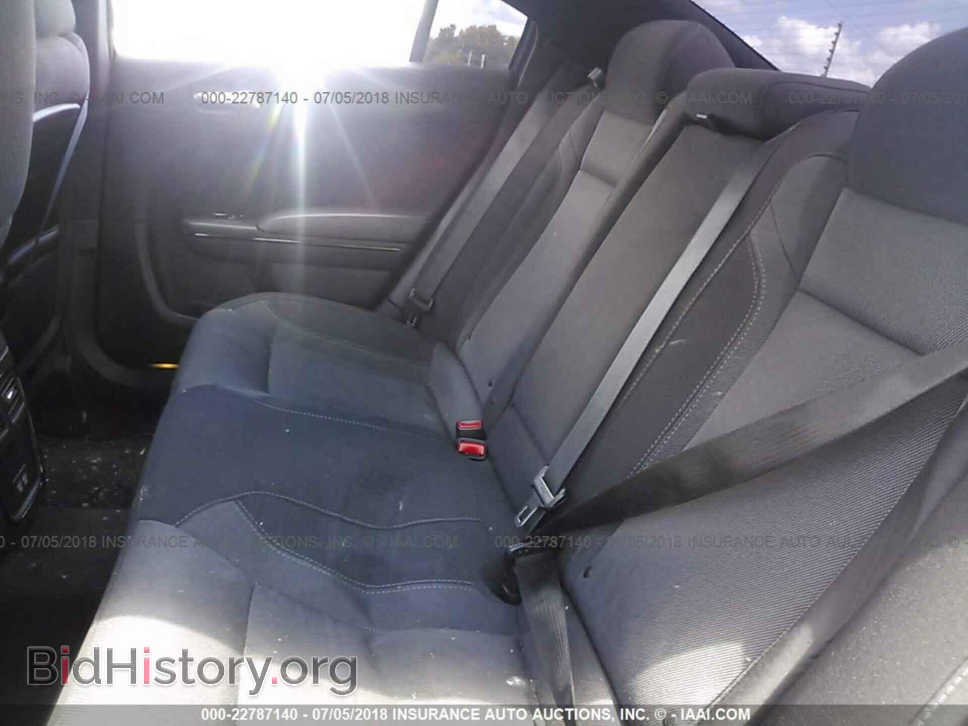 2017 Dodge Charger - VIN: 2C3CDXHG3HH623393 - Photo 8