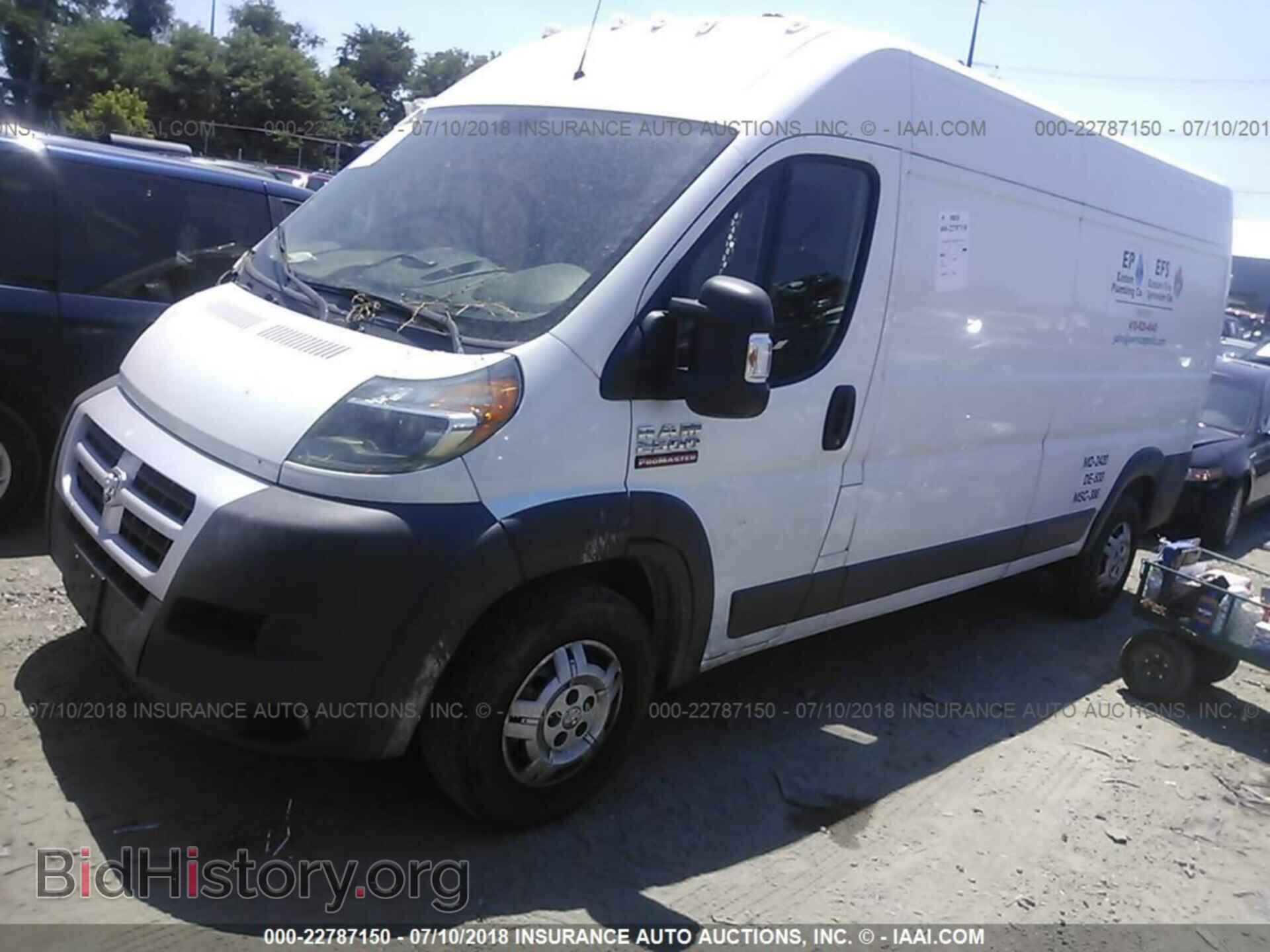 2014 Ram Promaster 2500 - VIN: 3C6TRVDGXEE116609 - Фото 2