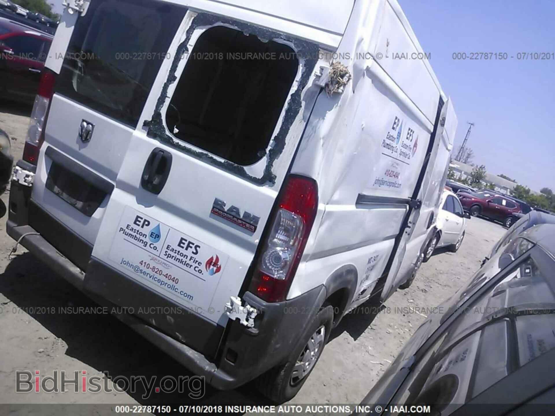 2014 Ram Promaster 2500 - VIN: 3C6TRVDGXEE116609 - Фото 4