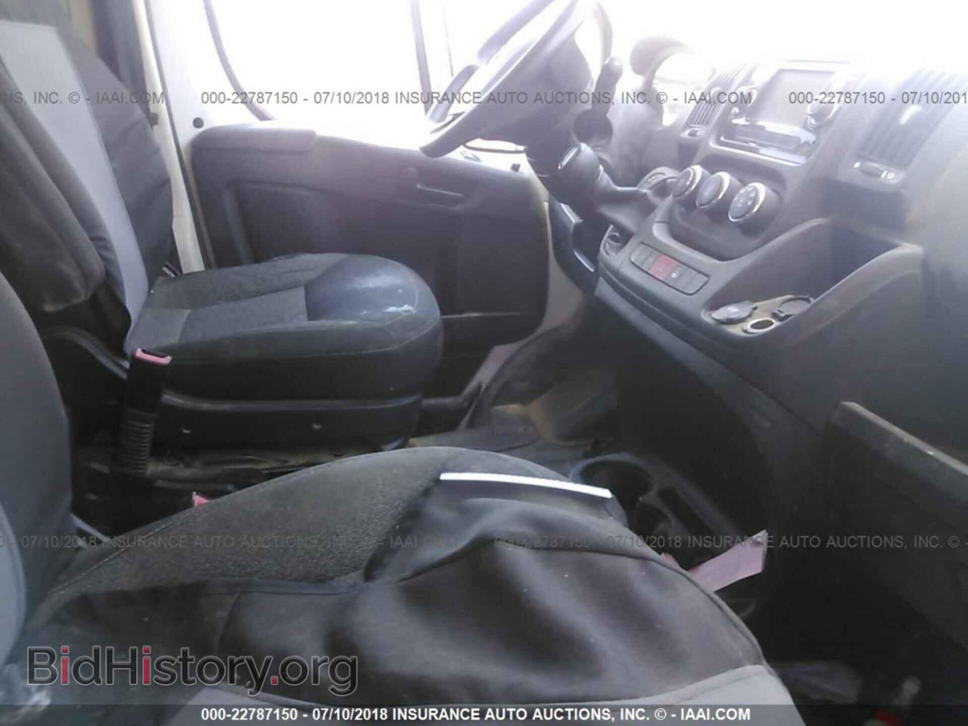2014 Ram Promaster 2500 - VIN: 3C6TRVDGXEE116609 - Фото 5