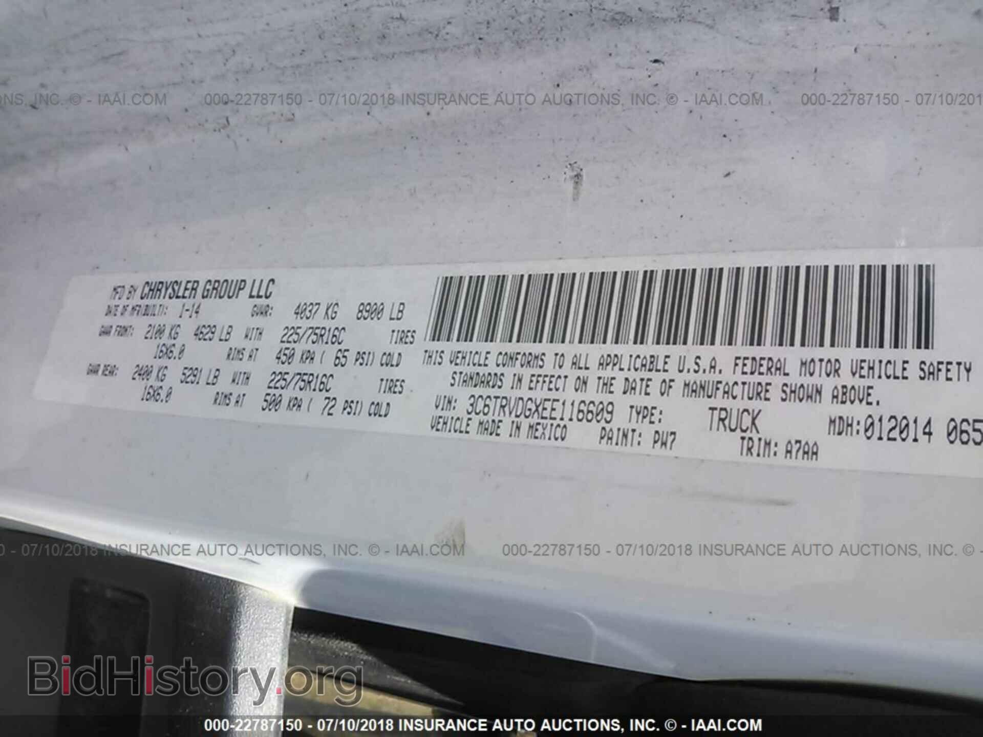 2014 Ram Promaster 2500 - VIN: 3C6TRVDGXEE116609 - Фото 9