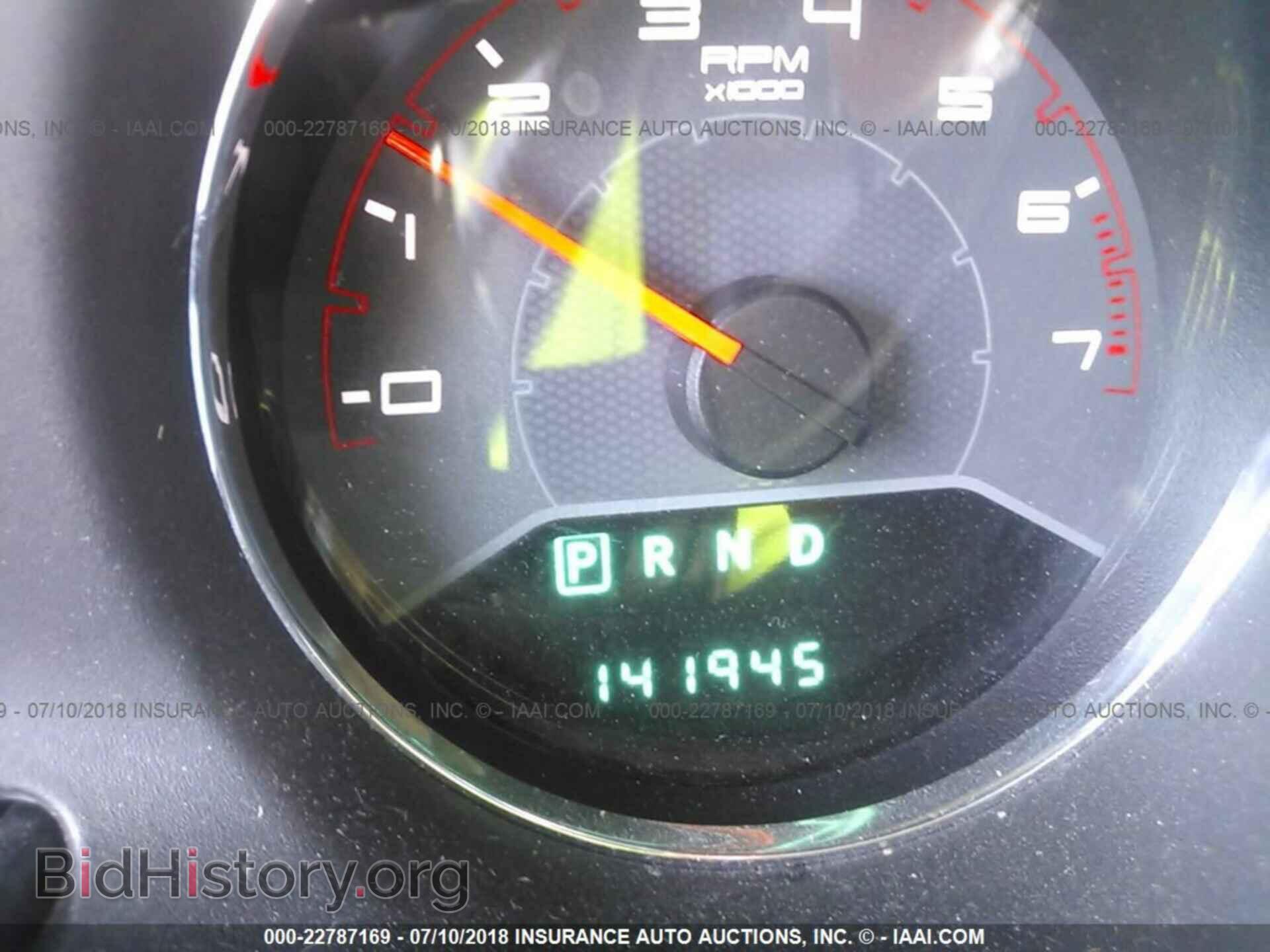 2011 Dodge Avenger - VIN: 1B3BD2FG1BN546343 - Photo 7