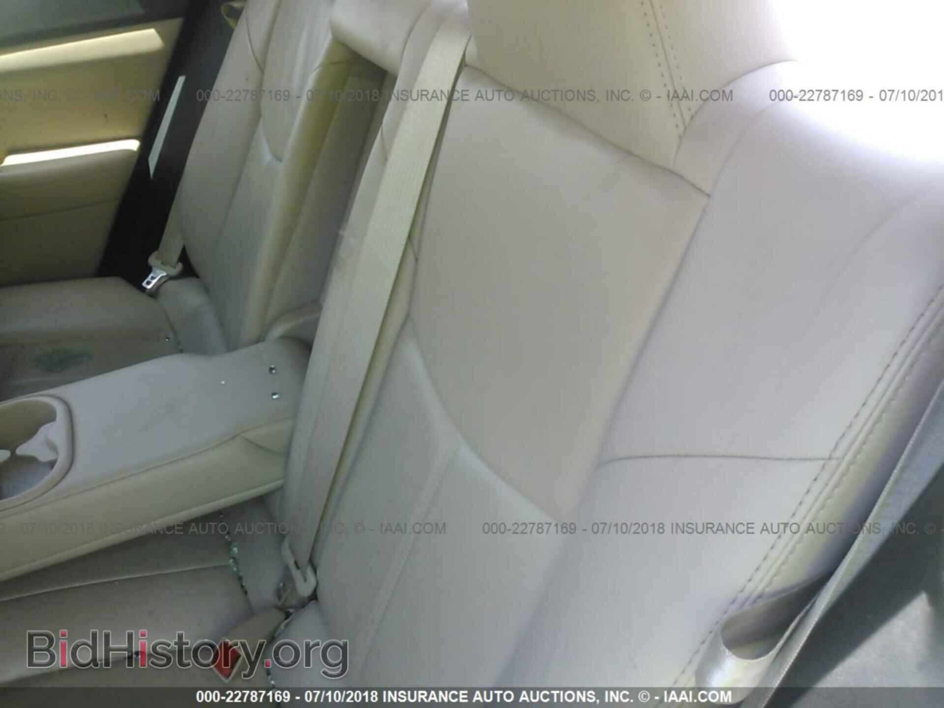 2011 Dodge Avenger - VIN: 1B3BD2FG1BN546343 - Photo 8