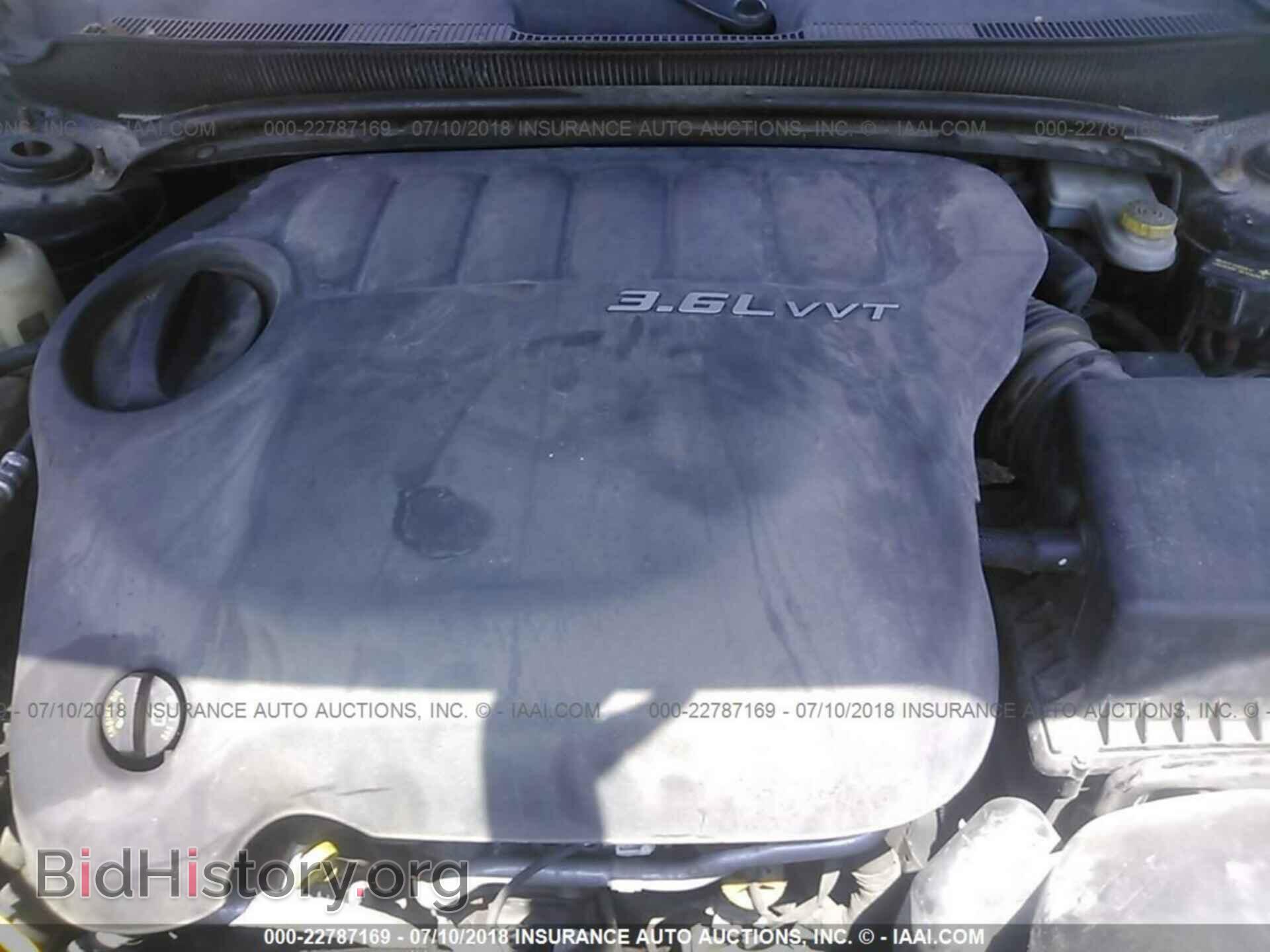 2011 Dodge Avenger - VIN: 1B3BD2FG1BN546343 - Photo 10