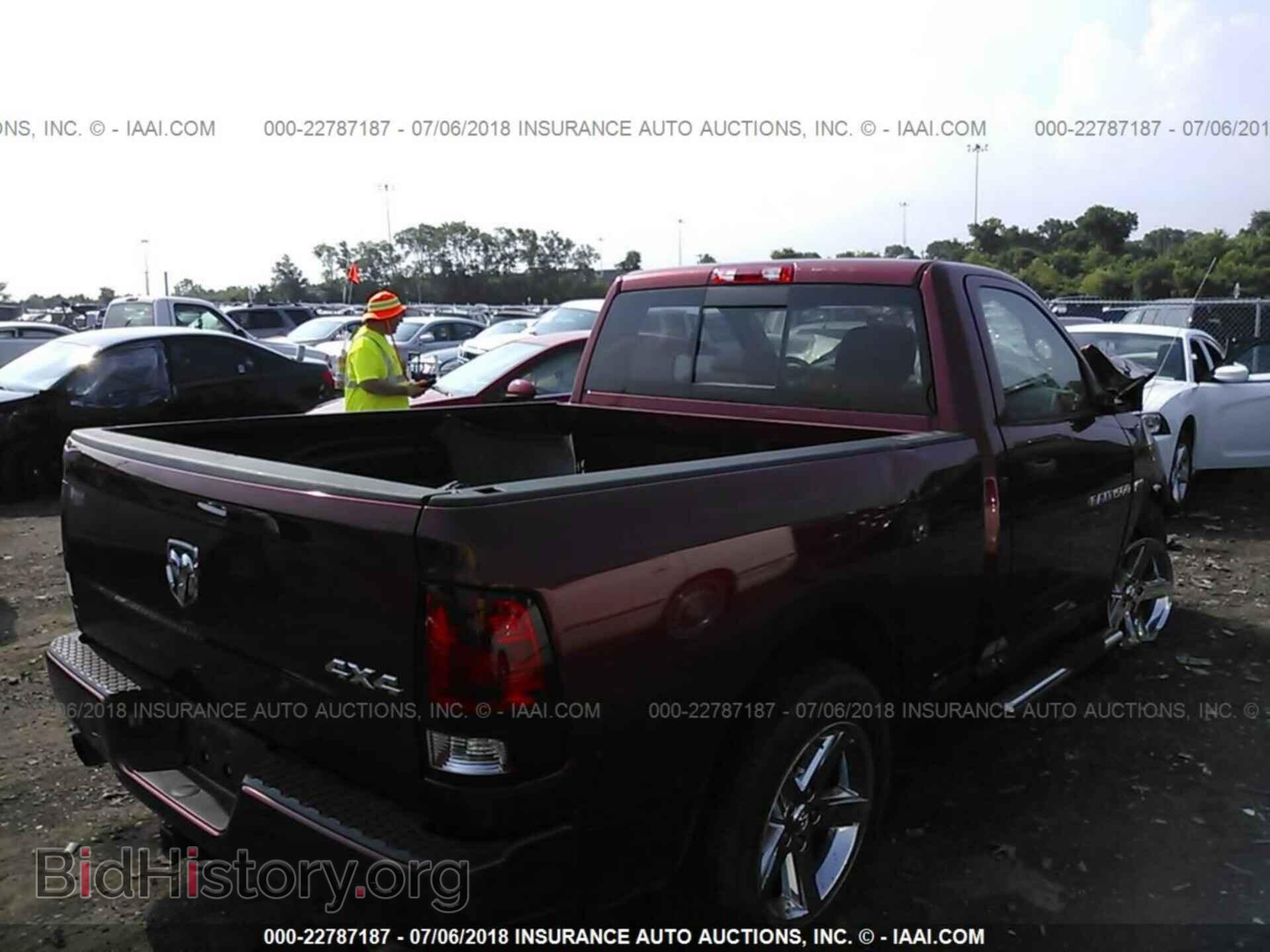 2012 Dodge Ram 1500 - VIN: 3C6JD7AT7CG257948 - Фото 4