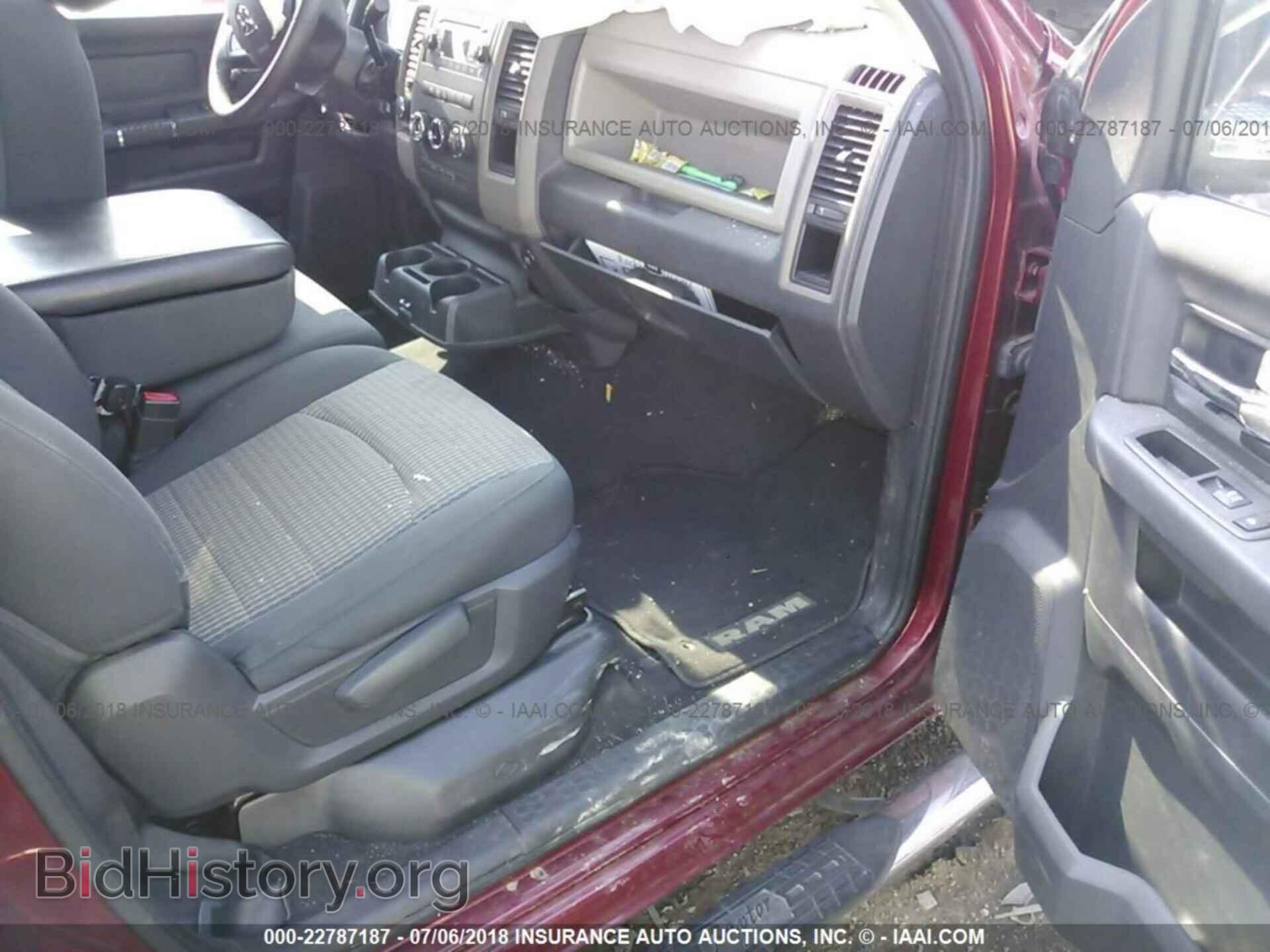 2012 Dodge Ram 1500 - VIN: 3C6JD7AT7CG257948 - Фото 5