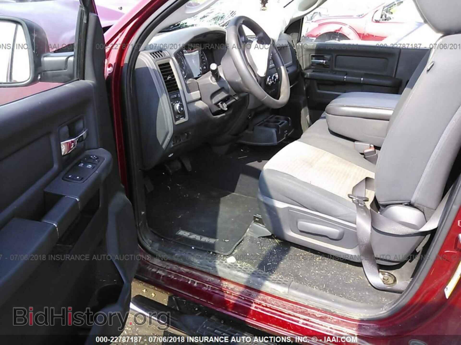 2012 Dodge Ram 1500 - VIN: 3C6JD7AT7CG257948 - Фото 8