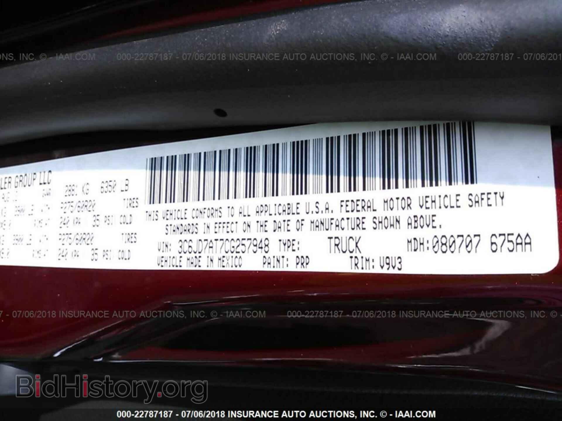 2012 Dodge Ram 1500 - VIN: 3C6JD7AT7CG257948 - Фото 9