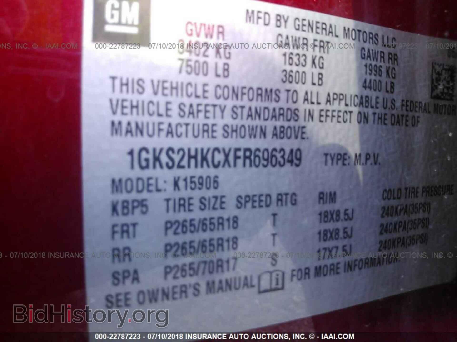 2015 Gmc Yukon xl - VIN: 1GKS2HKCXFR696349 - Фото 9