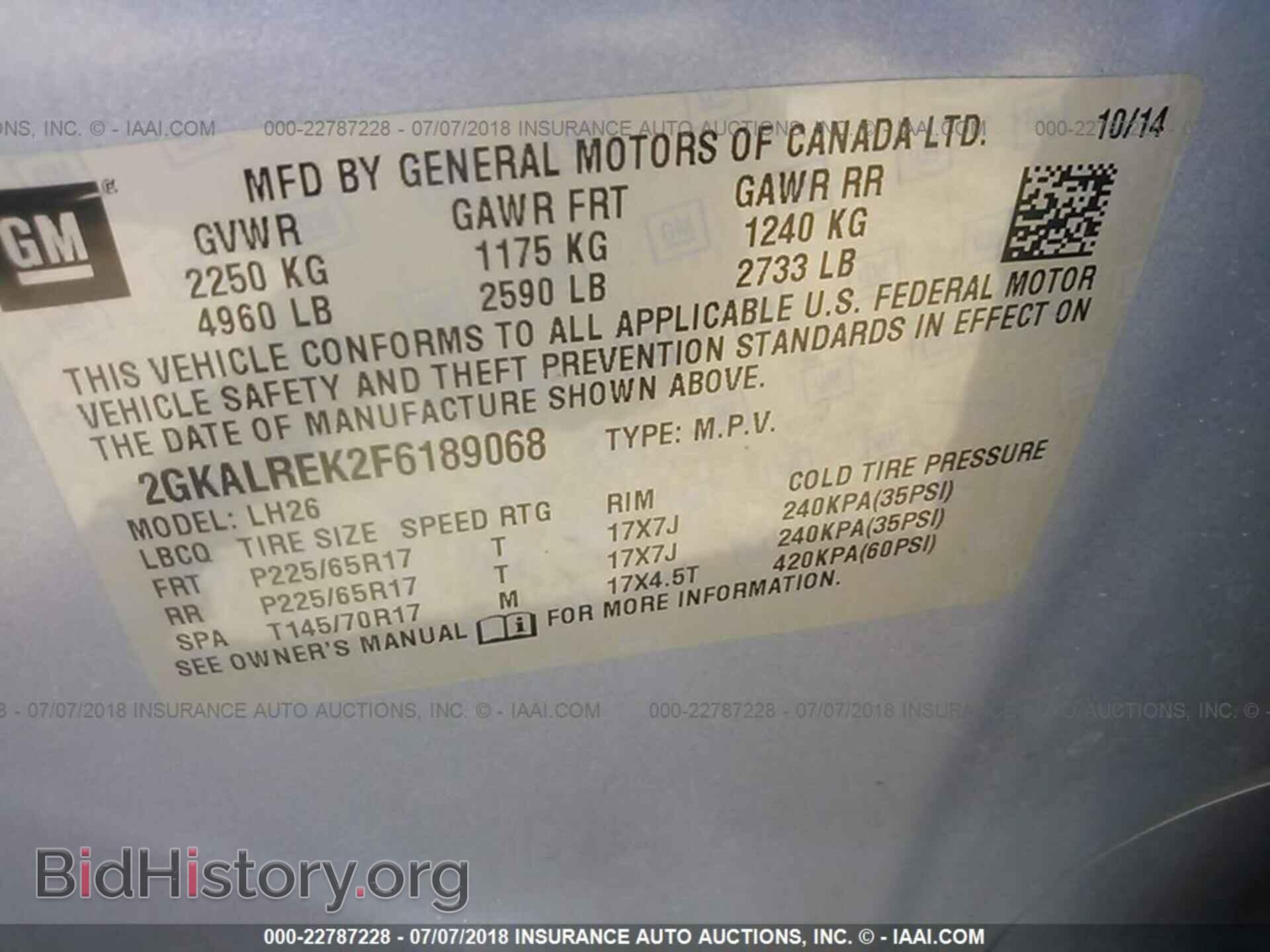 2015 Gmc Terrain - VIN: 2GKALREK2F6189068 - Фото 9