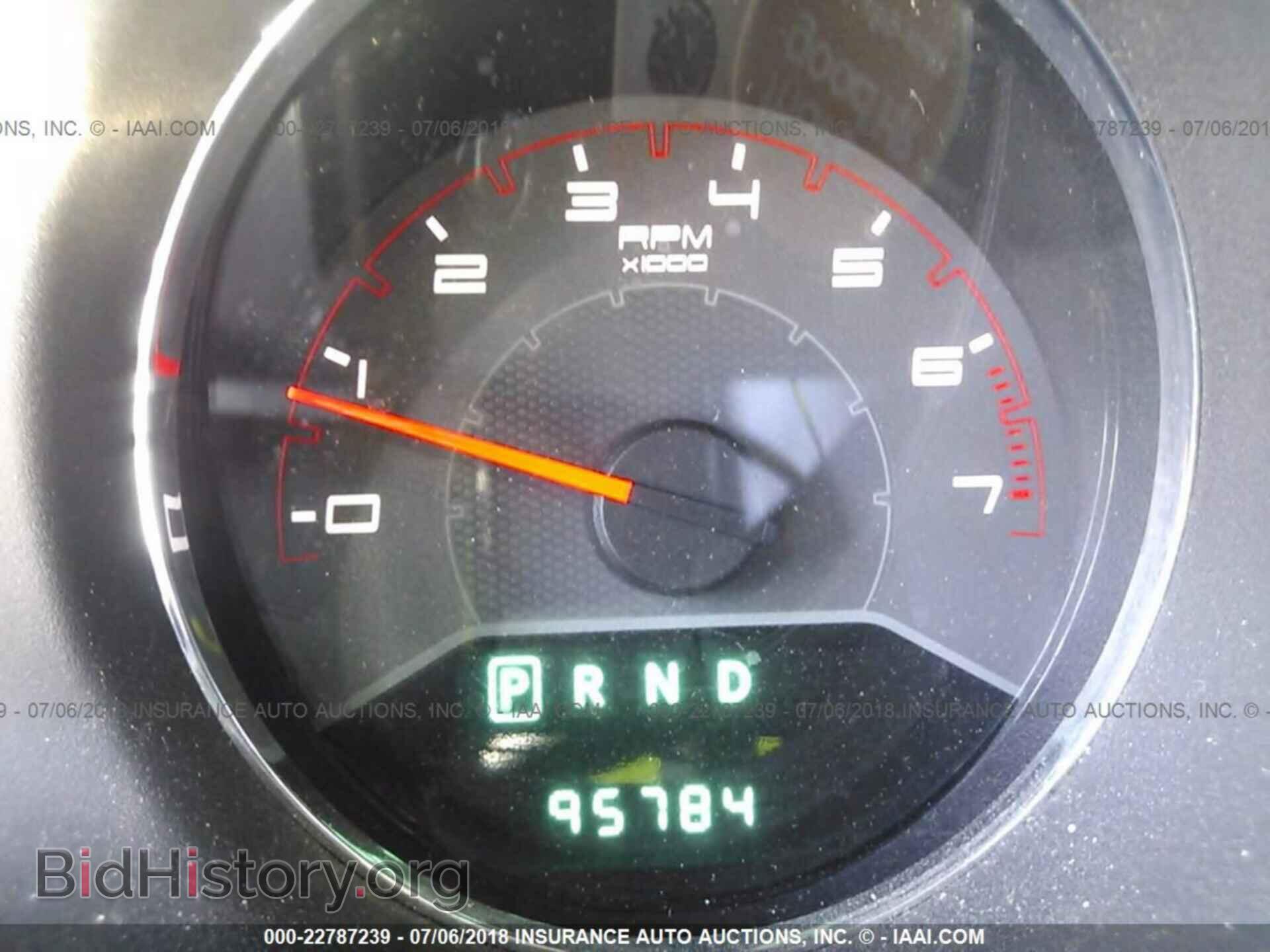 2012 Dodge Avenger - VIN: 1C3CDZCB5CN150684 - Photo 7