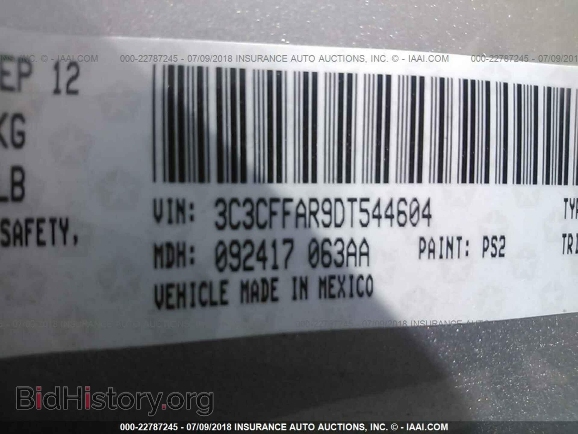 2013 Fiat 500 - VIN: 3C3CFFAR9DT544604 - Фото 9