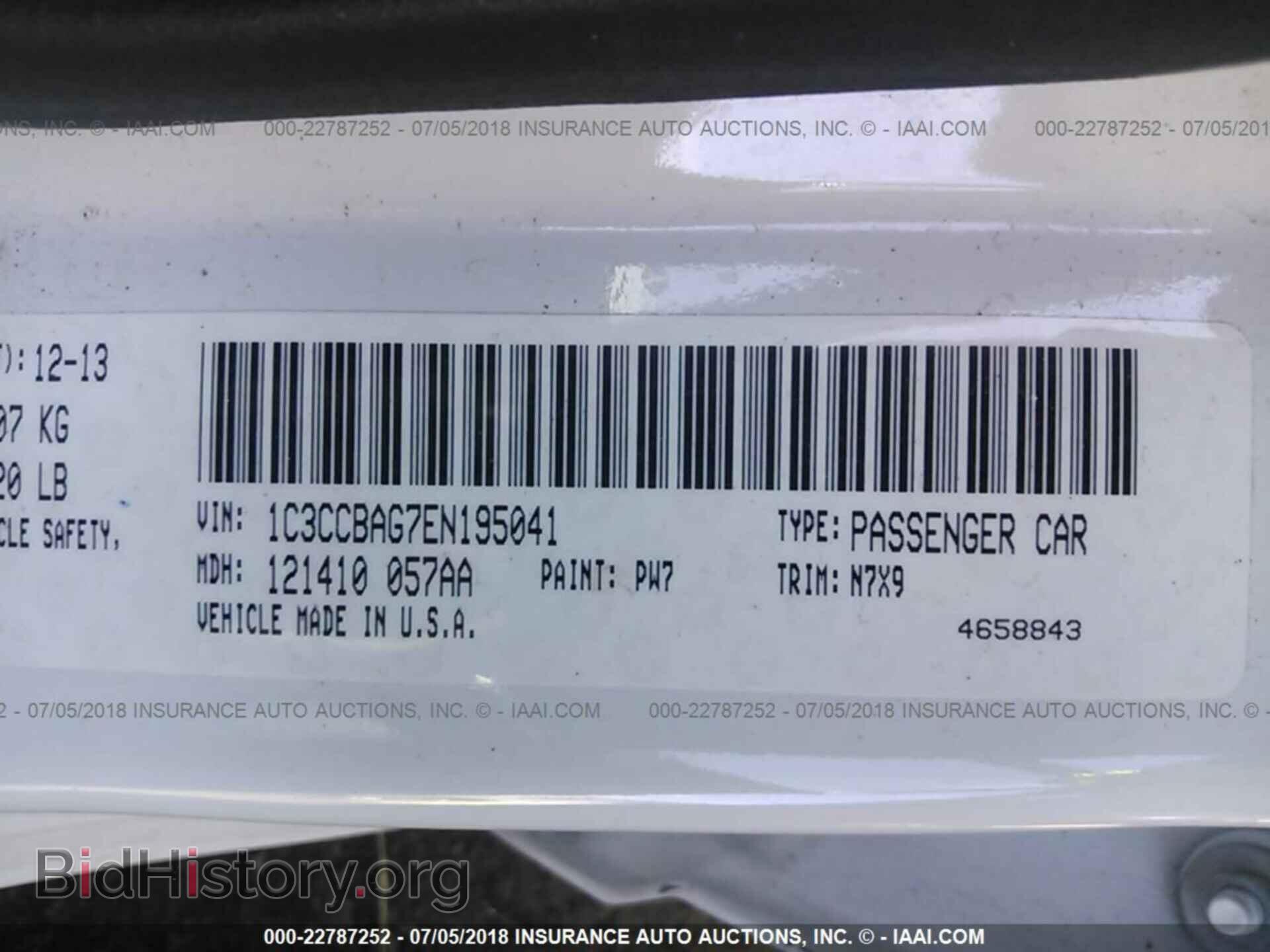 2014 CHRYSLER 200 - VIN: 1C3CCBAG7EN195041 - Фото 9