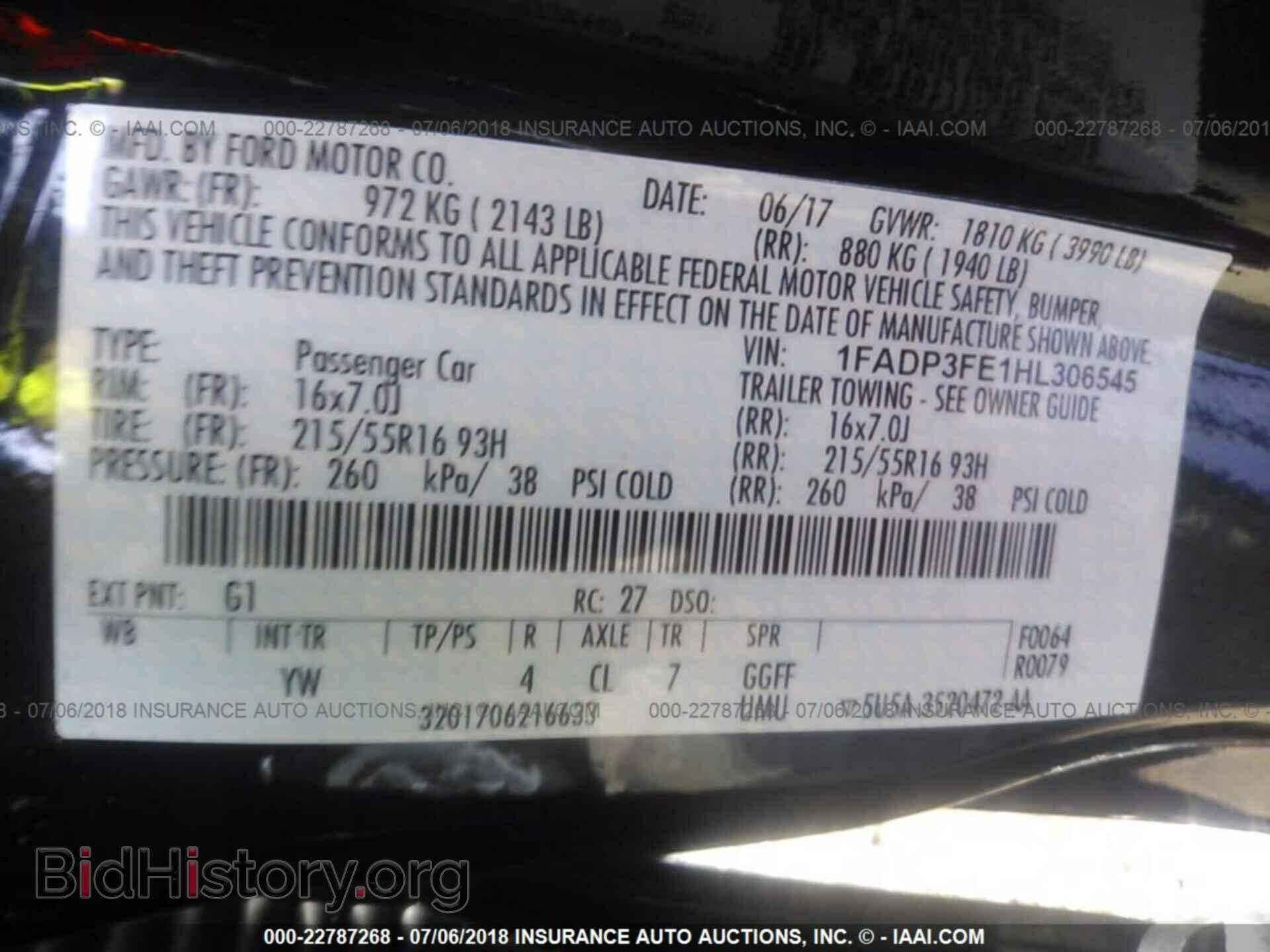 2017 Ford Focus - VIN: 1FADP3FE1HL306545 - Фото 9