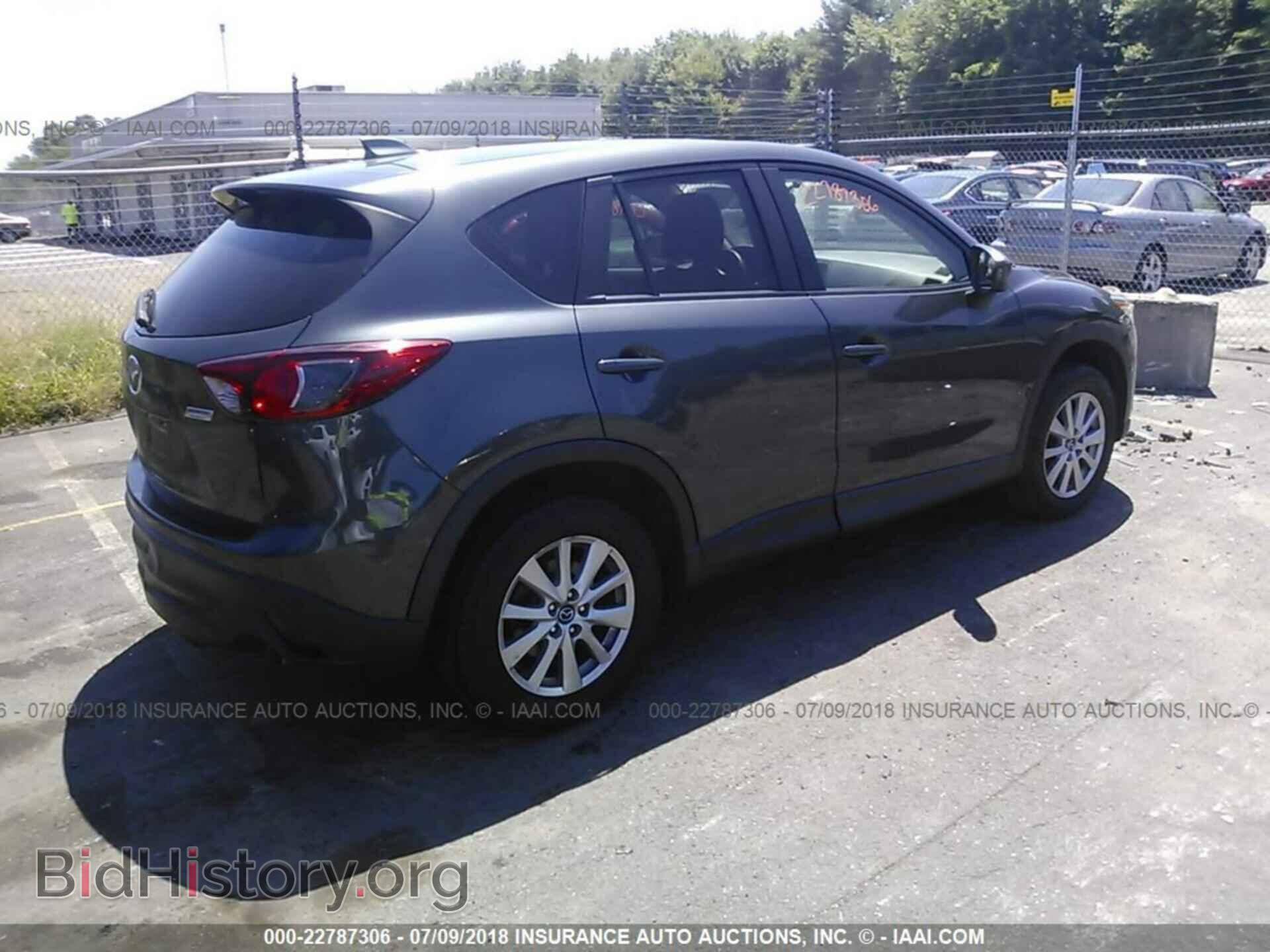 2014 Mazda Cx-5 - VIN: JM3KE4CY9E0424729 - Фото 4