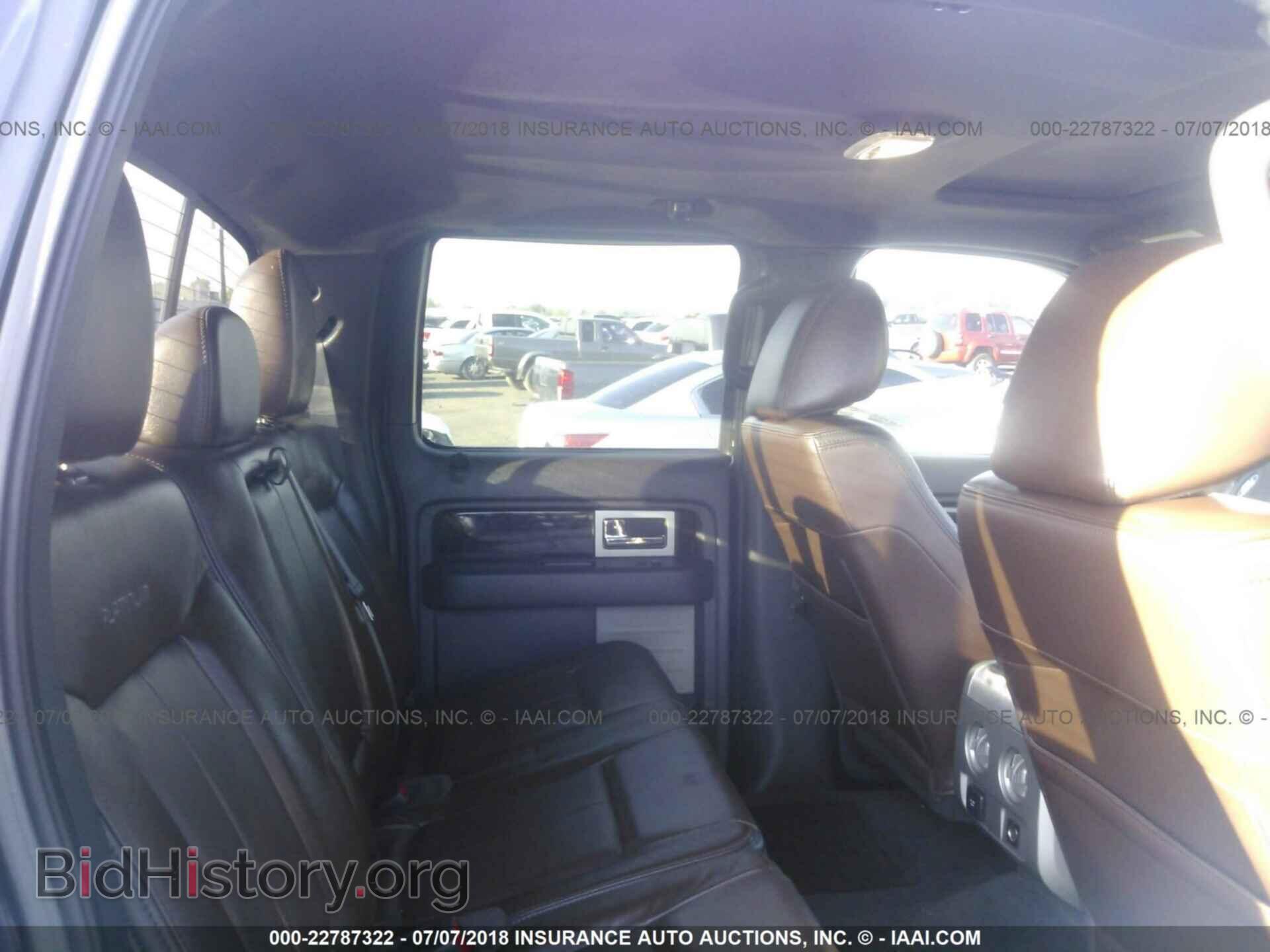2011 Ford F150 - VIN: 1FTFW1EFXBFB32274 - Фото 8