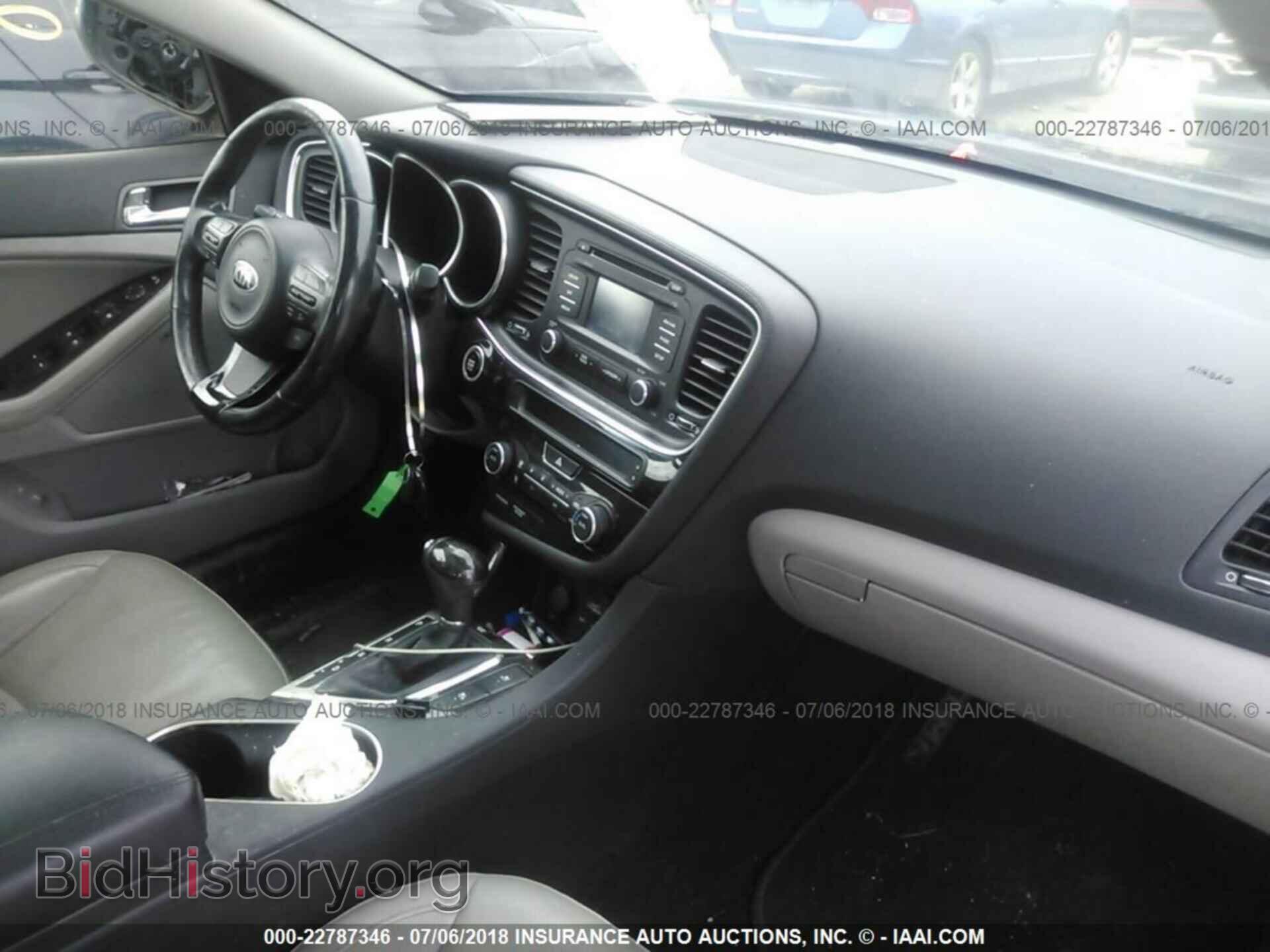 2014 Kia Optima - VIN: 5XXGN4A76EG271993 - Photo 5