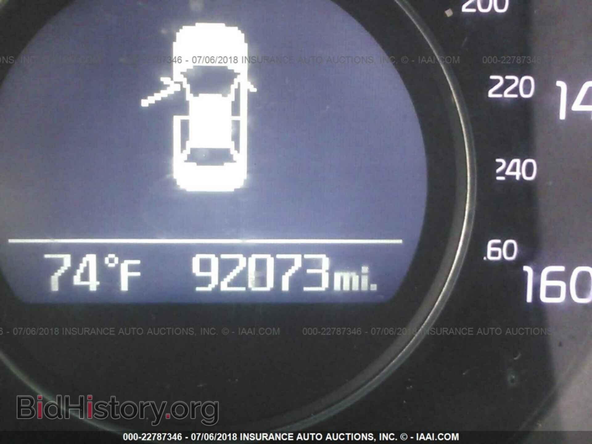 2014 Kia Optima - VIN: 5XXGN4A76EG271993 - Photo 7
