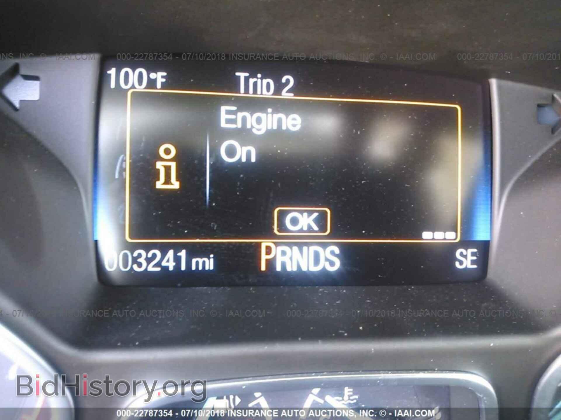 2018 Ford Focus - VIN: 1FADP3J21JL280662 - Фото 7