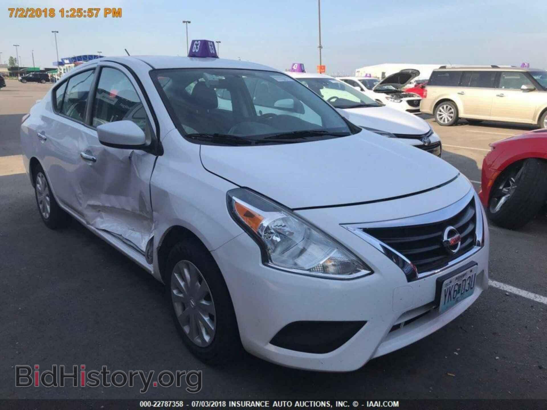 2017 Nissan Versa - VIN: 3N1CN7AP2HK410793 - Фото 12