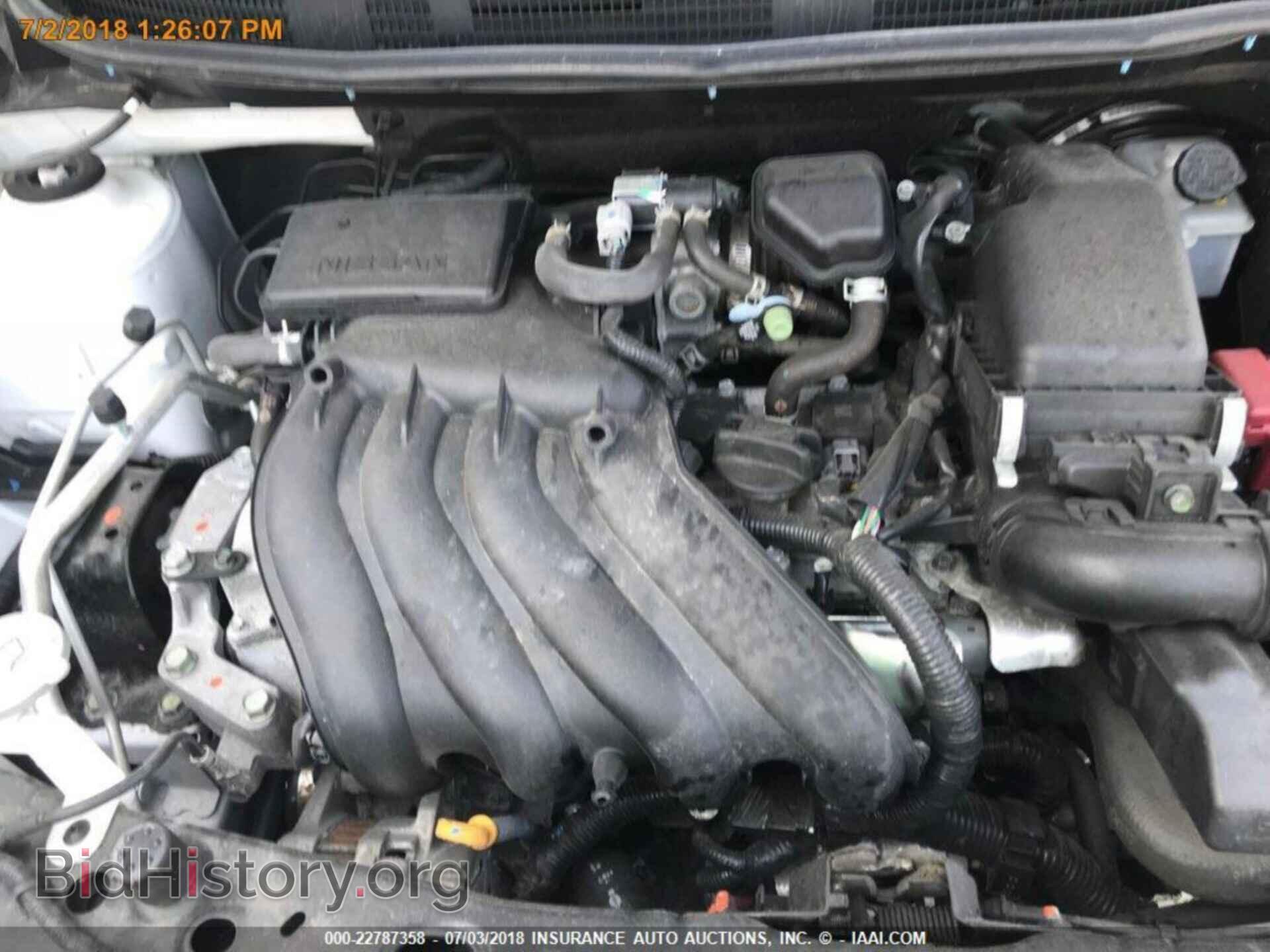 2017 Nissan Versa - VIN: 3N1CN7AP2HK410793 - Фото 16