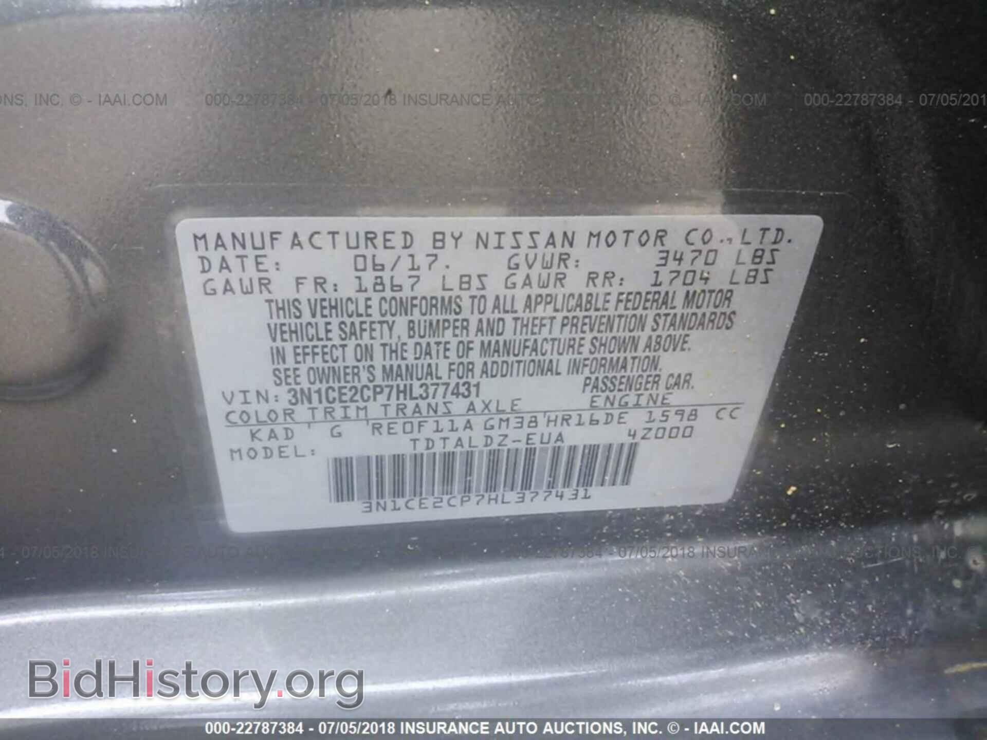 2017 Nissan Versa note - VIN: 3N1CE2CP7HL377431 - Фото 9