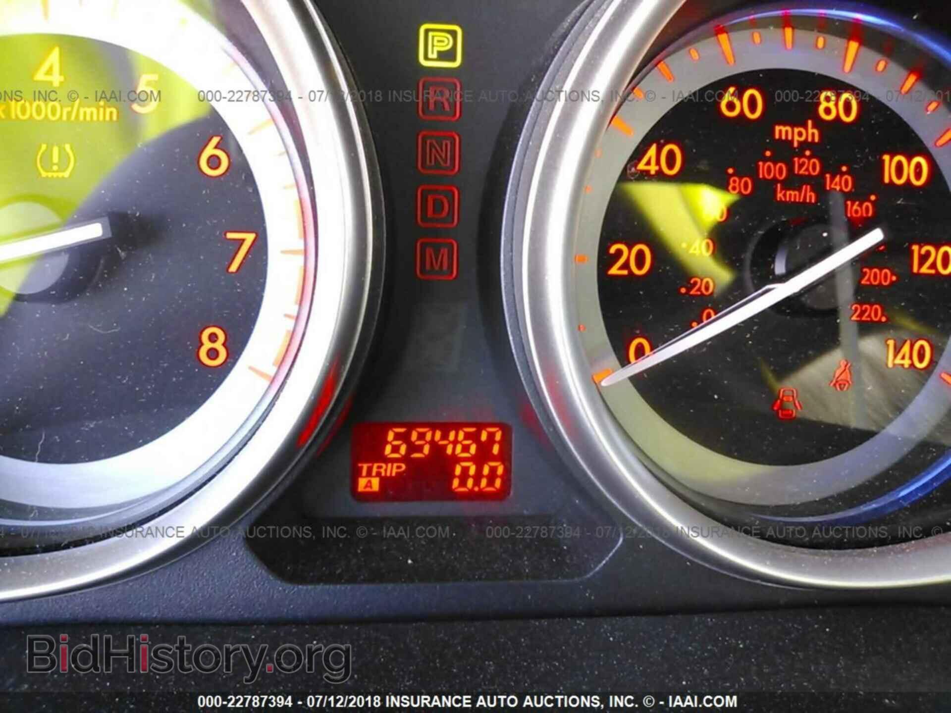 2012 Mazda Cx-9 - VIN: JM3TB2DAXC0333498 - Photo 7