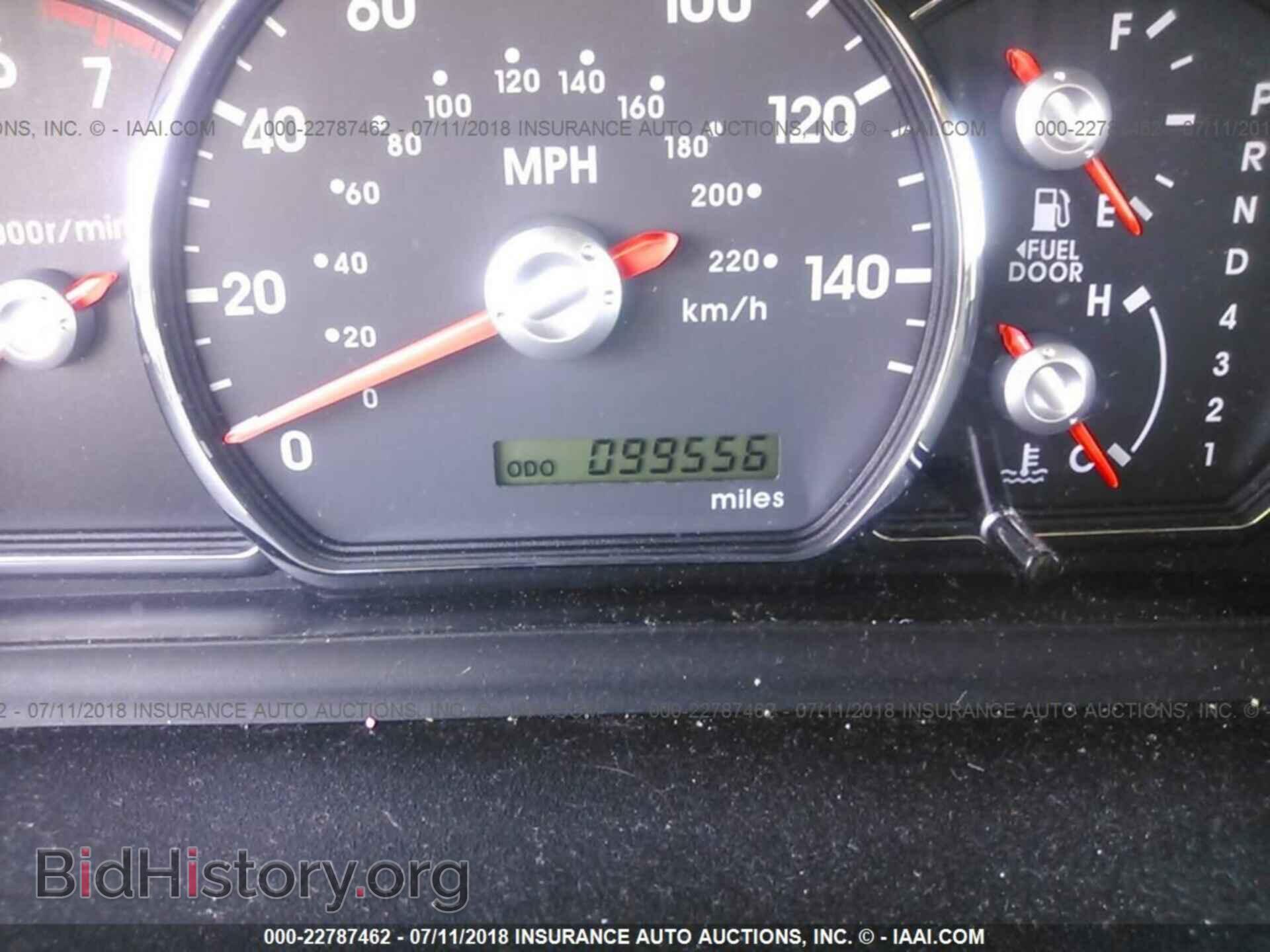 2012 Mitsubishi Galant - VIN: 4A32B2FF2CE013928 - Фото 7