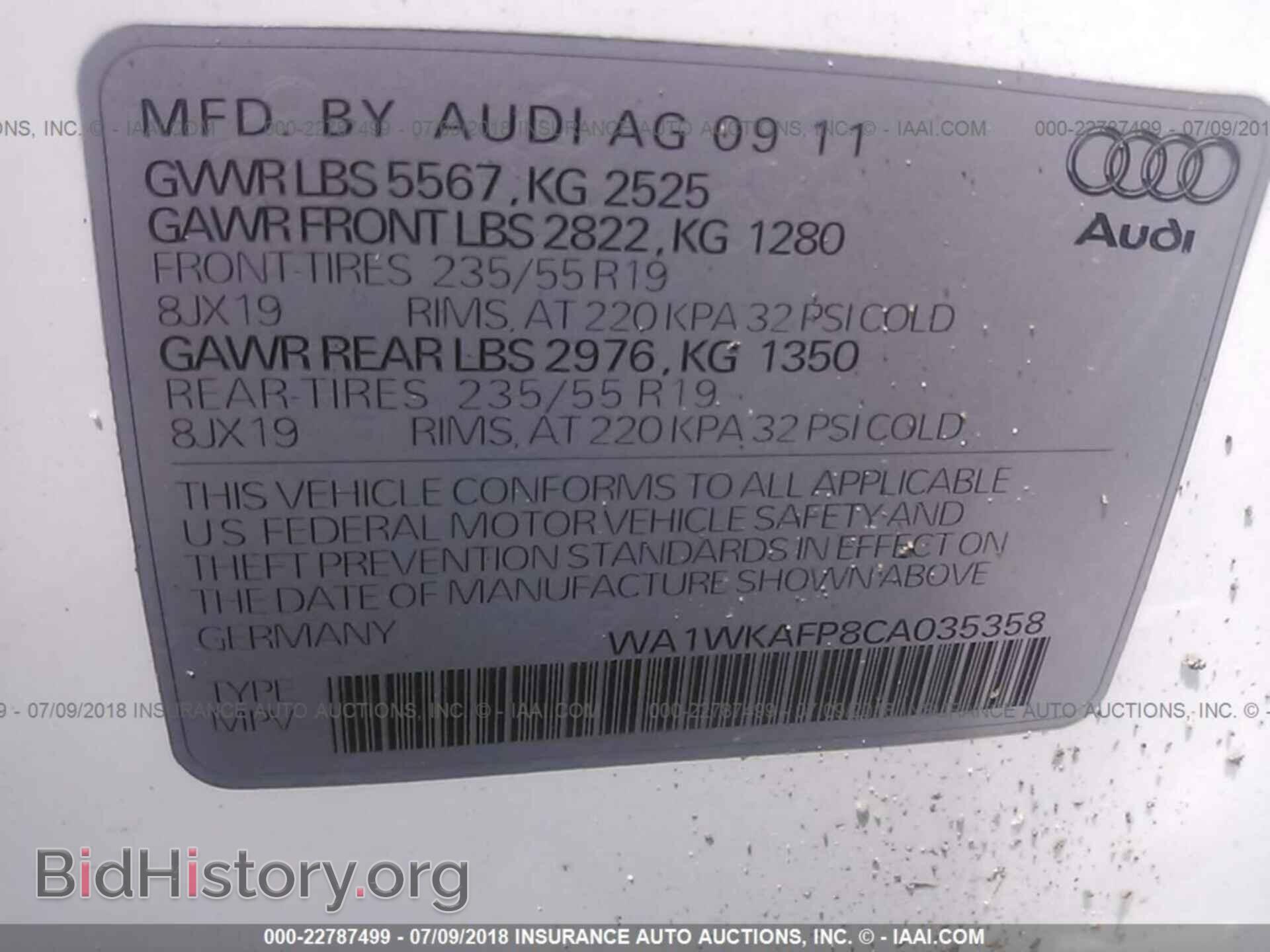 2012 Audi Q5 - VIN: WA1WKAFP8CA035358 - Фото 9