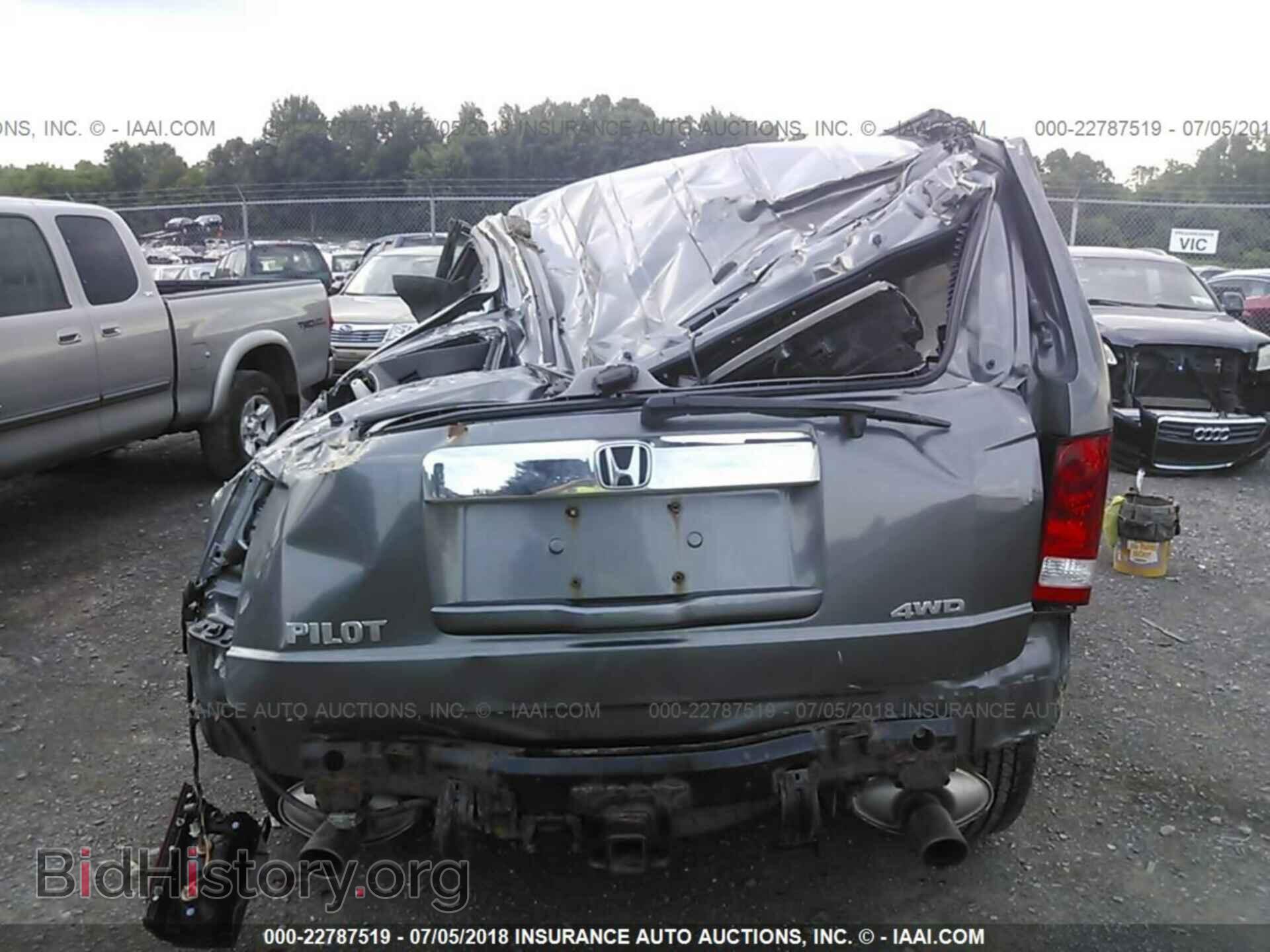 2011 Honda Pilot - VIN: 5FNYF4H46BB028843 - Photo 8