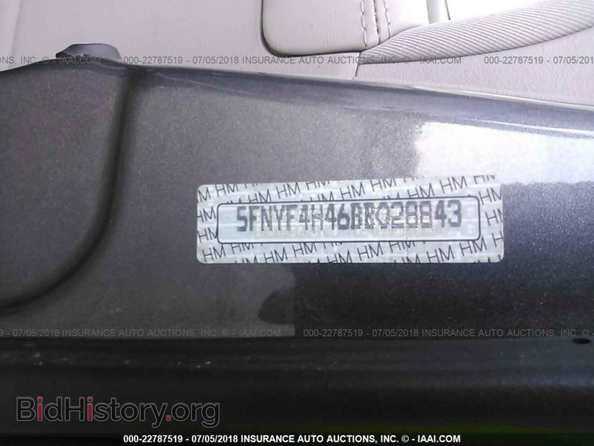 2011 Honda Pilot - VIN: 5FNYF4H46BB028843 - Photo 9