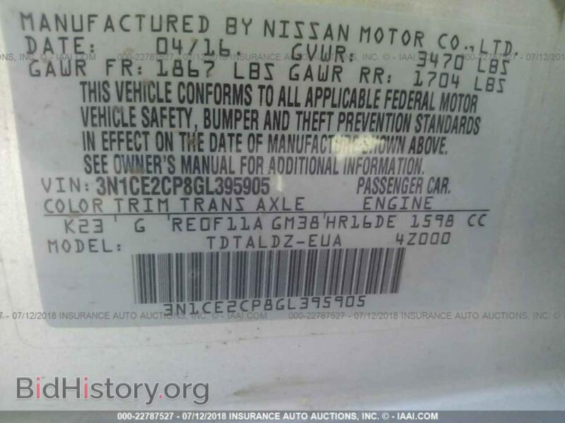 2016 Nissan VERSA NOTE (VIN 3N1CE2CP8GL395905) — photo 9 of 10