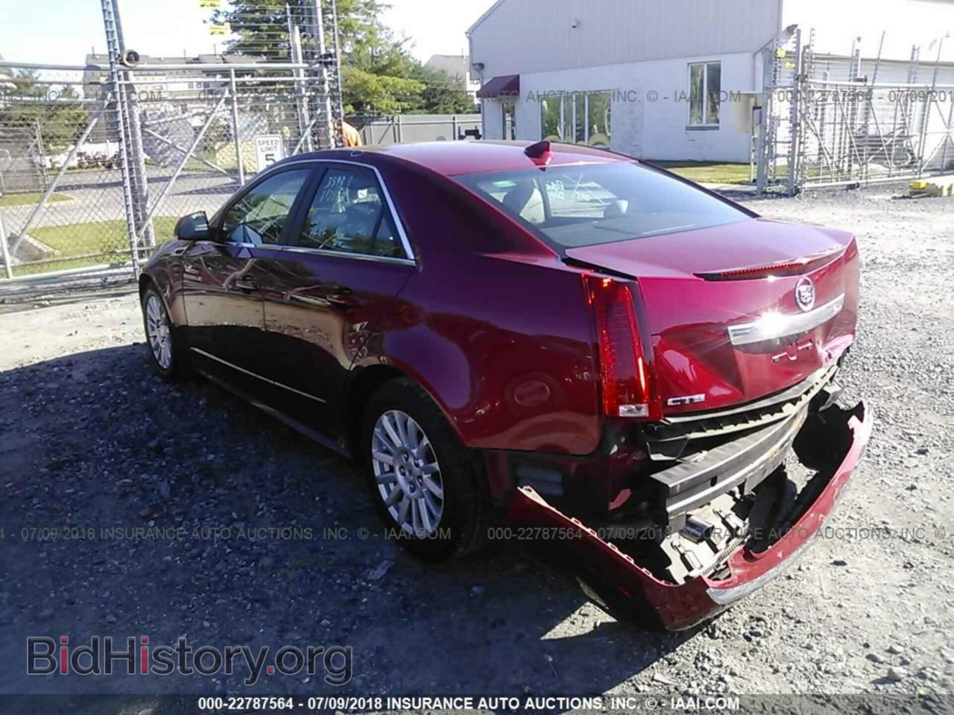 2012 Cadillac Cts - VIN: 1G6DA5E56C0111921 - Photo 3