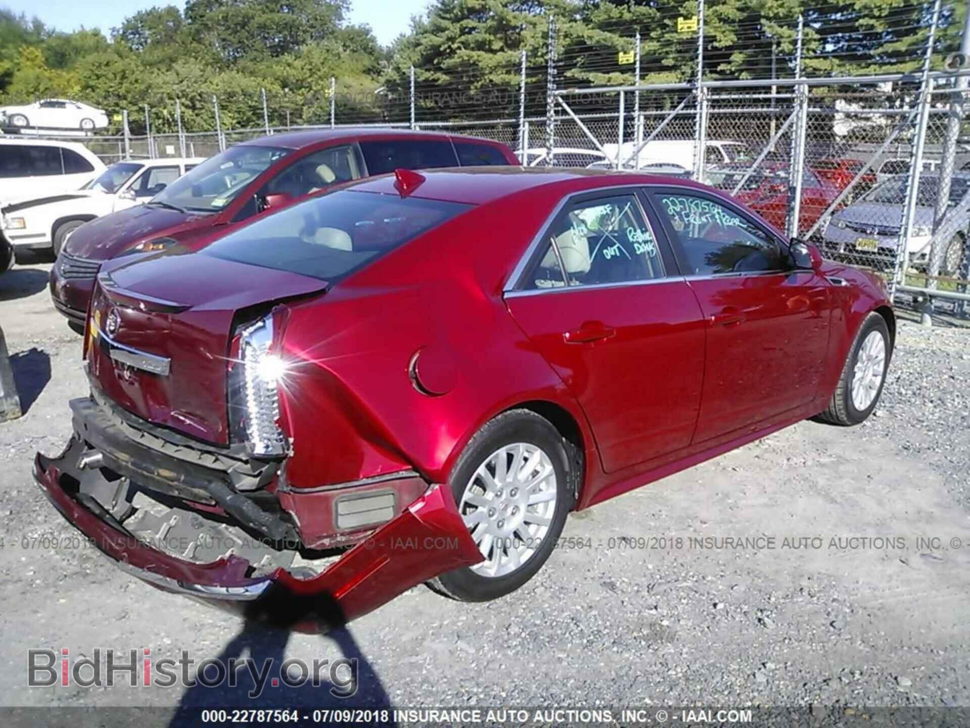 2012 Cadillac Cts - VIN: 1G6DA5E56C0111921 - Photo 4